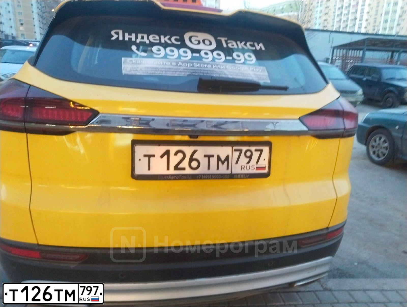 Фото автомобиля GEELY ATLAS PRO, 2024 — госномер Т126ТМ797