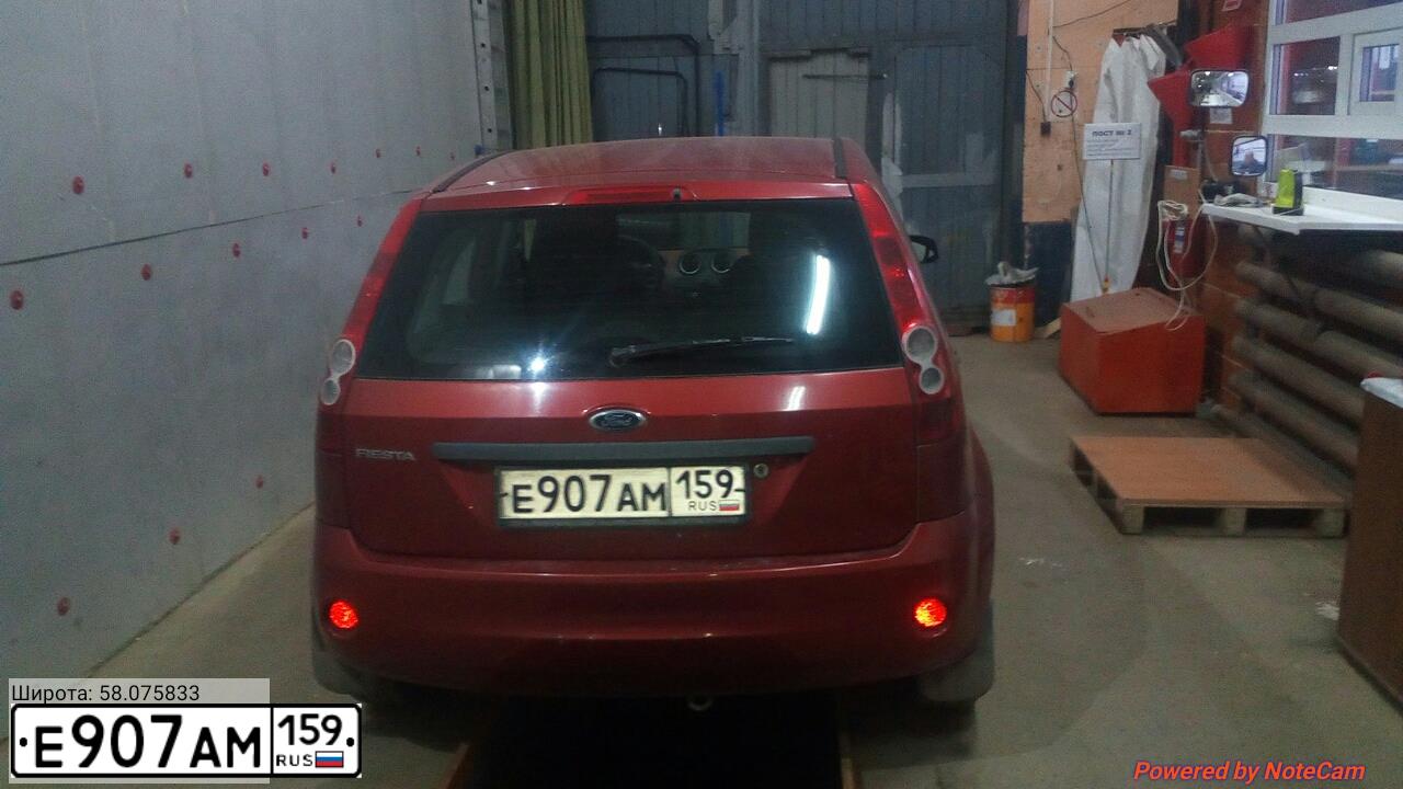 Фото автомобиля FORD FIESTA / ASPIRE, 2007 — госномер Е907АМ159. Цвет: КРАСНЫЙ