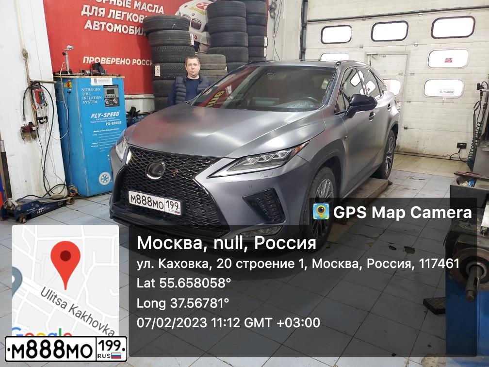 Фото автомобиля LEXUS LX, 2005 — госномер С637ВР76. Цвет: ЧЕРНЫЙ