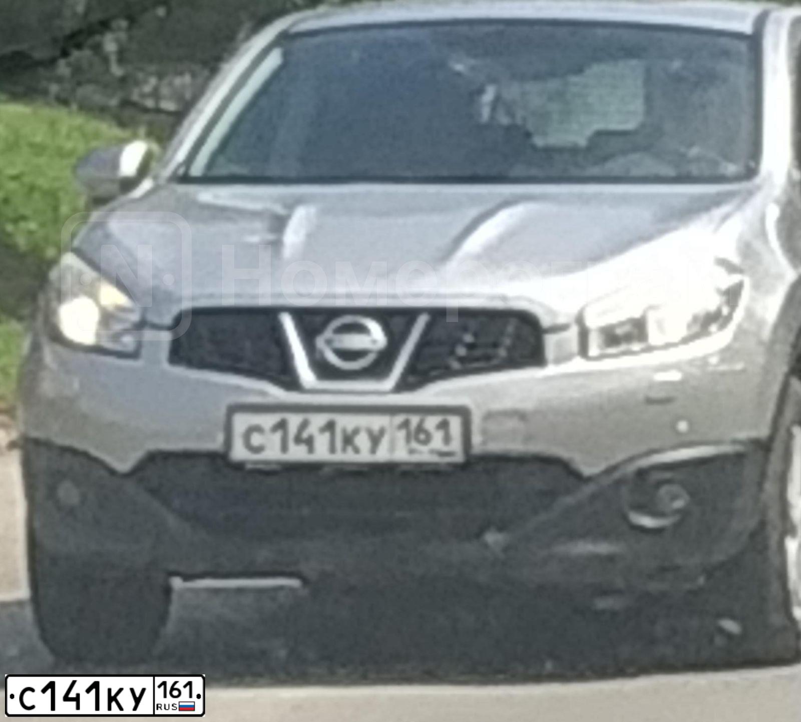 Фото автомобиля NISSAN QASHQAI, 2010 — госномер С141КУ161. Цвет: СЕРЕБРИСТЫЙ