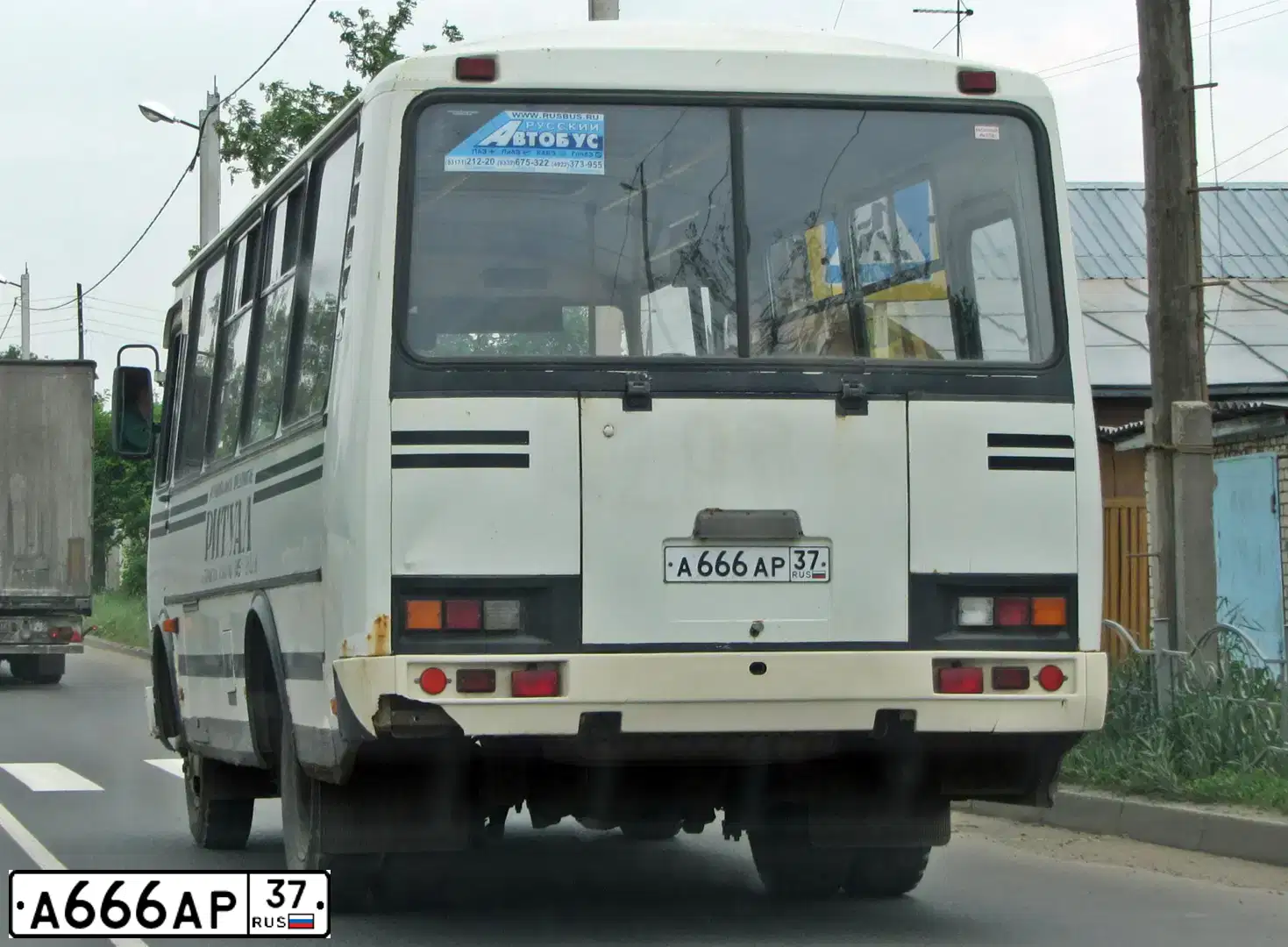 Фото автомобиля PAZ Z 3205, 2006 — госномер А666АР37. Цвет: БЕЛЫЙ