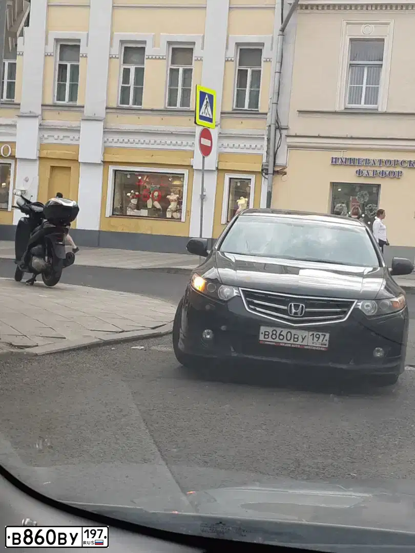 Фото автомобиля HONDA ACCORD, 2008 — госномер В860ВУ197. Цвет: ЧЕРНЫЙ