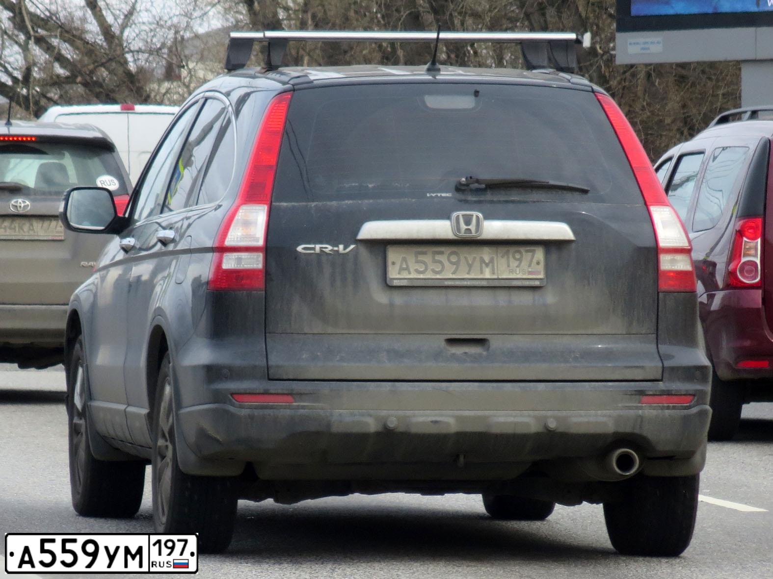 Фото автомобиля HONDA CR-V, 2012 — госномер Х528НЕ45. Цвет: ЧЕРНЫЙ