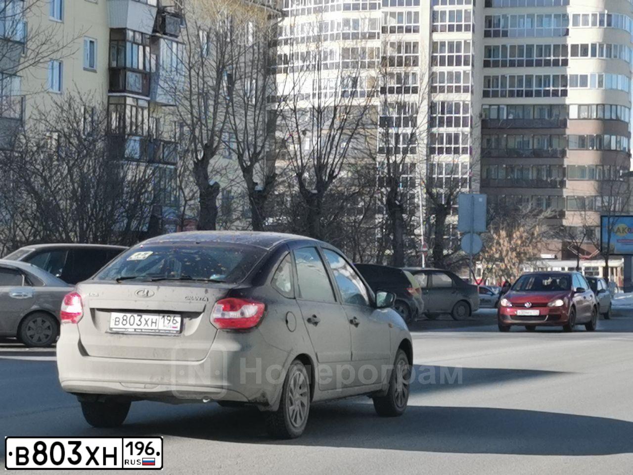 Фото автомобиля LADA 2191 GRANTA, 2015 — госномер В803ХН196. Цвет: ТЕМНО-ВИШНЕВЫЙ