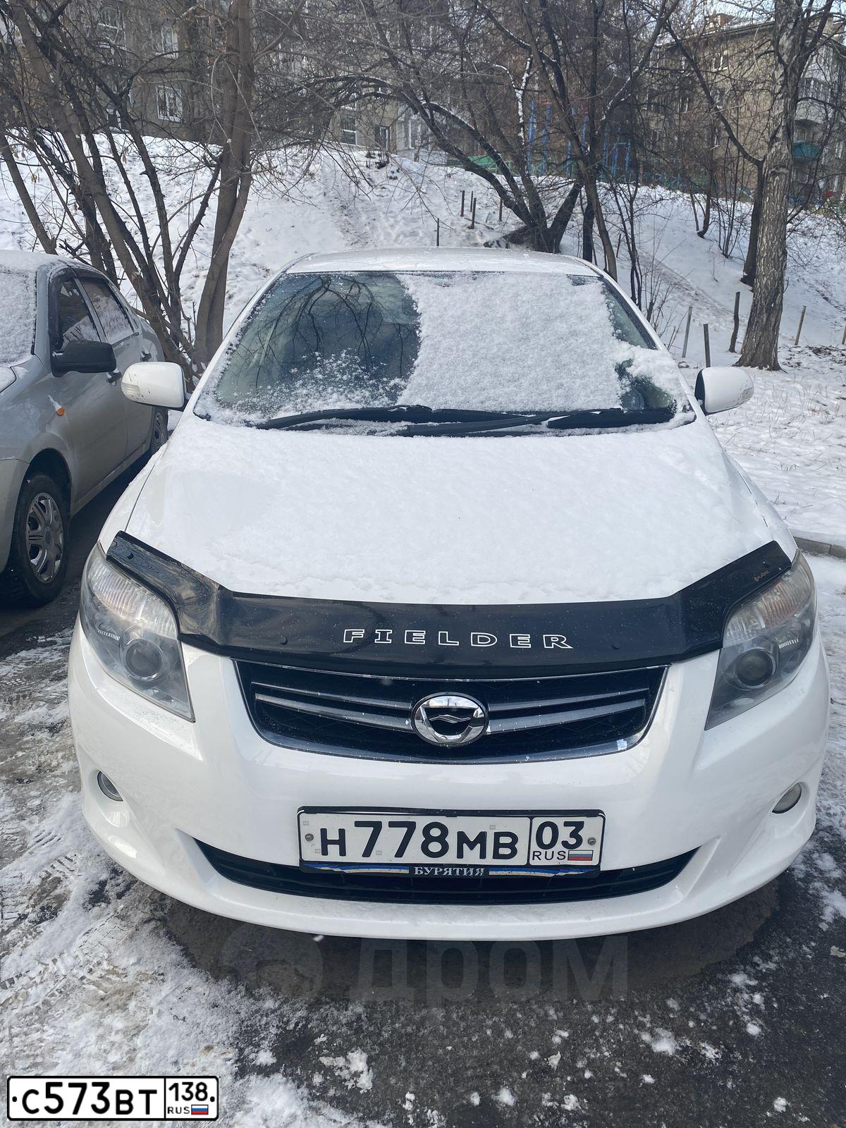 Фото автомобиля TOYOTA RAV4, 2018 — госномер С573ВТ138. Цвет: БЕЛЫЙ ПЕРЛАМУТР