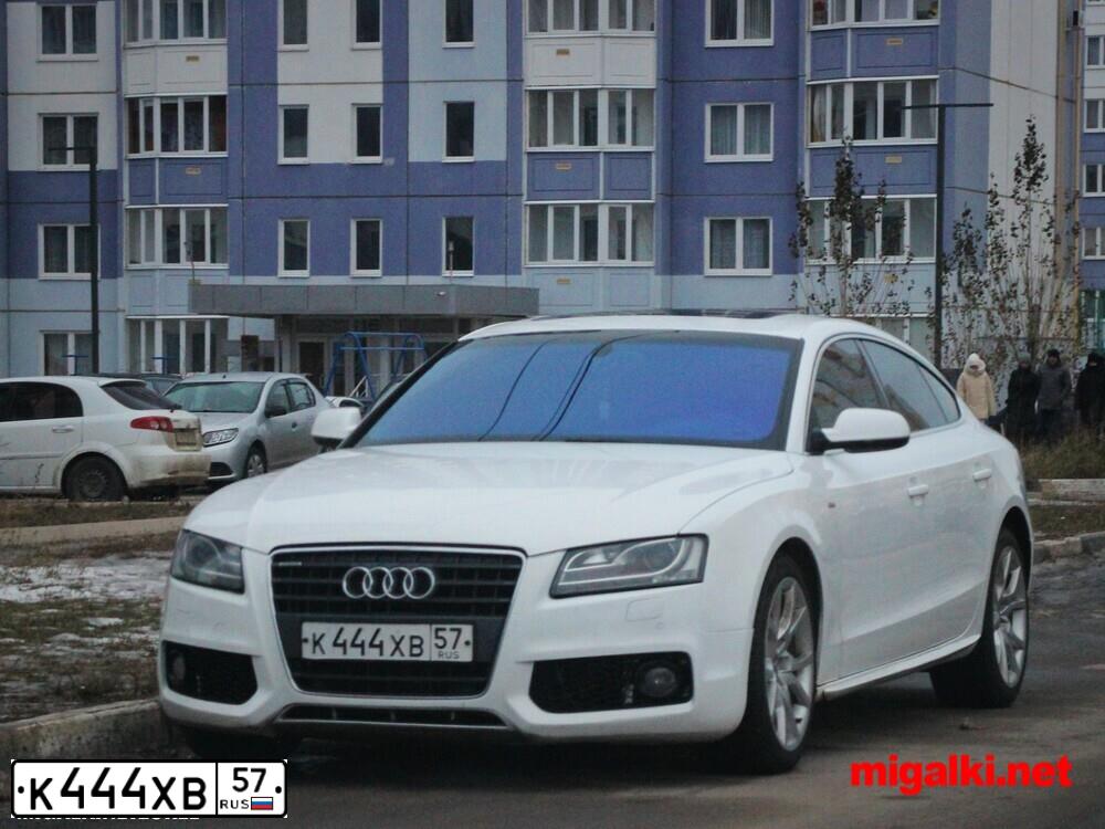 Фото автомобиля ГАЗ ГАЗОН NEXT (КАТЕГОРИЯ C), 2017 — госномер М512ЕО977. Цвет: Белый