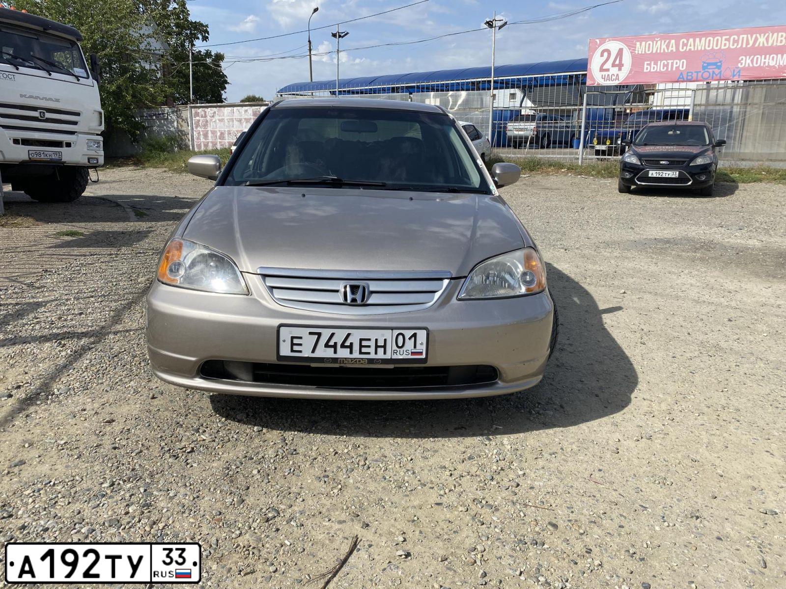 Фото автомобиля FORD FOCUS, 2009 — госномер О022ЕС193. Цвет: ЧЕРНЫЙ