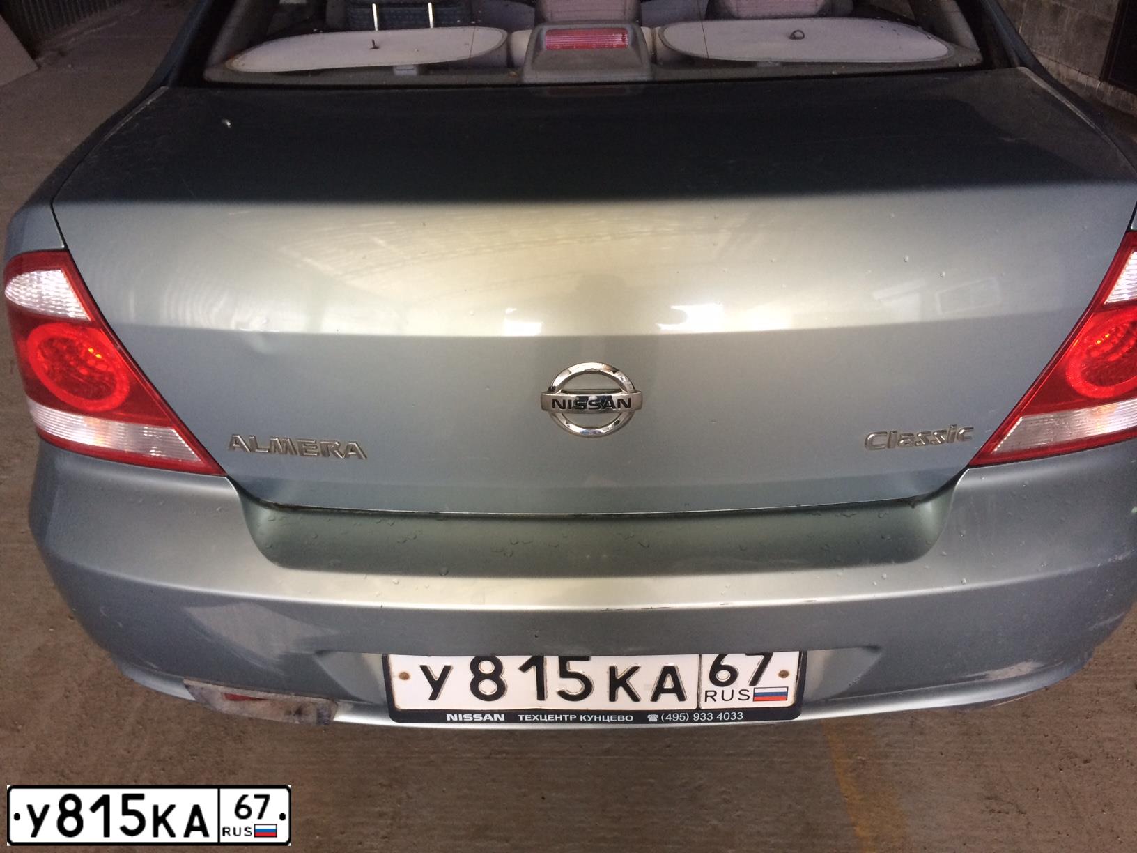 Фото автомобиля NISSAN ALMERA, 2007 — госномер А327РВ67. Цвет: СЕРО-ЗЕЛЕНЫЙ