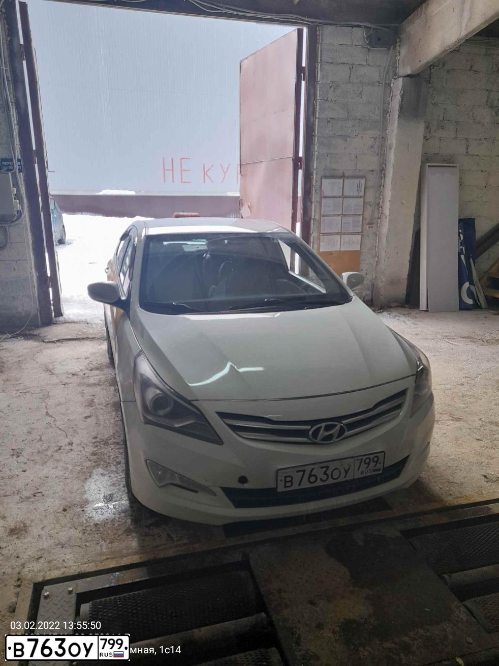Фото автомобиля HYUNDAI SOLARIS, 2016 — госномер С313АС40. Цвет: БЕЛЫЙ ЖЕЛТЫЙ СЕРЫЙ