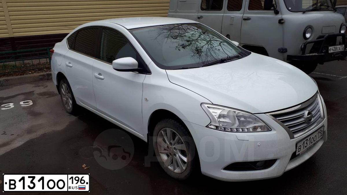 Фото автомобиля NISSAN SENTRA/LUCINO/, 2014 — госномер У433ОХ72. Цвет: Белый