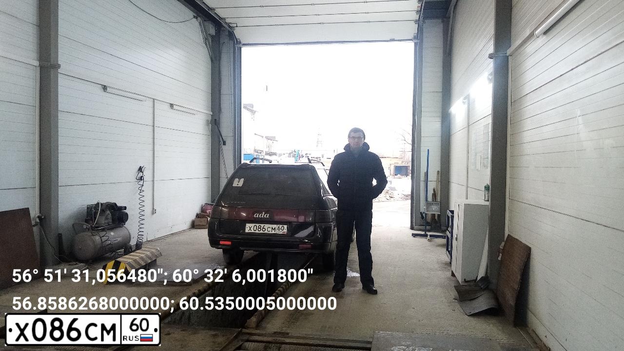 Фото автомобиля LADA 2111, 2008 — госномер Т464КК196. Цвет: СИНЕ-ЧЕРНЫЙ