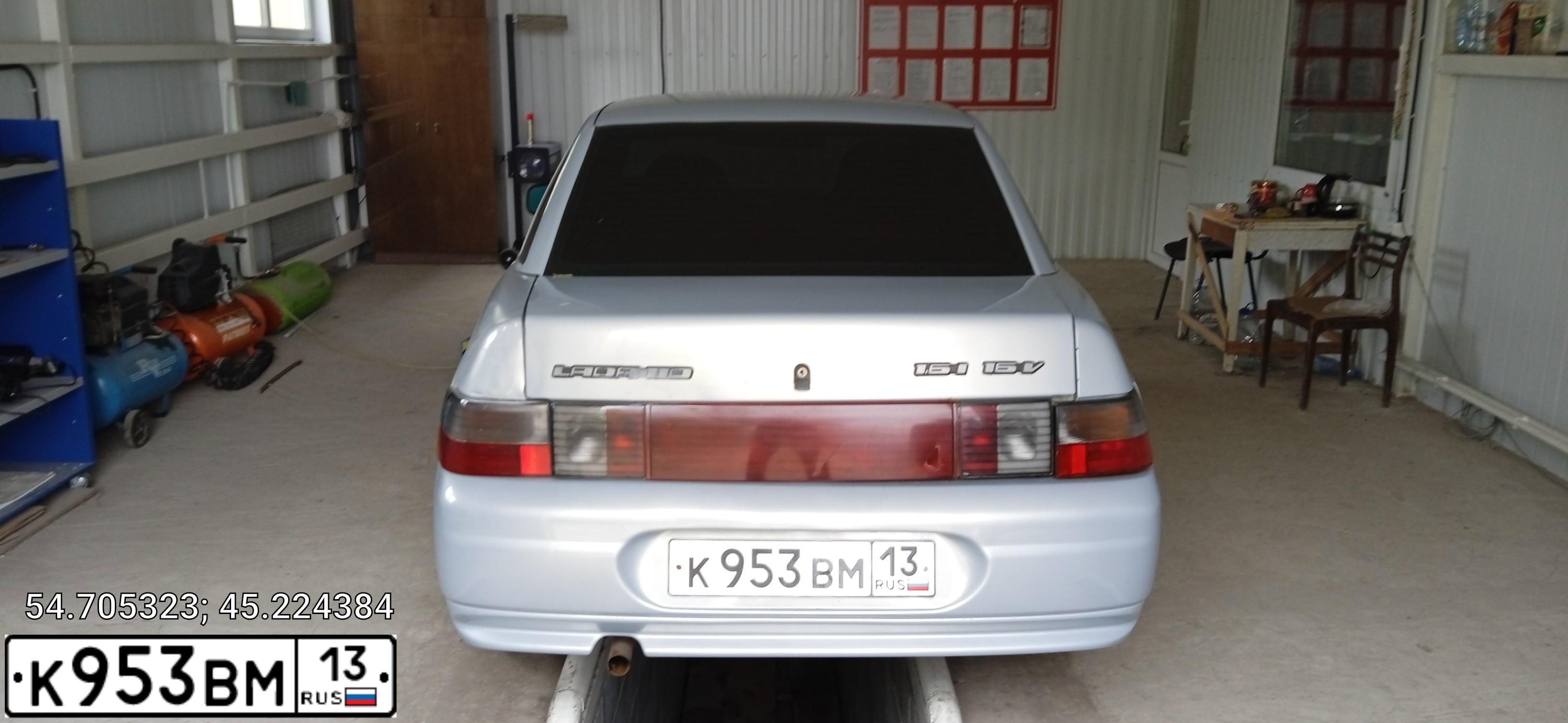 Фото автомобиля LADA 2110 LADA, 2005 — госномер Р399ТВ52. Цвет: Серебристо-желто-голубой
