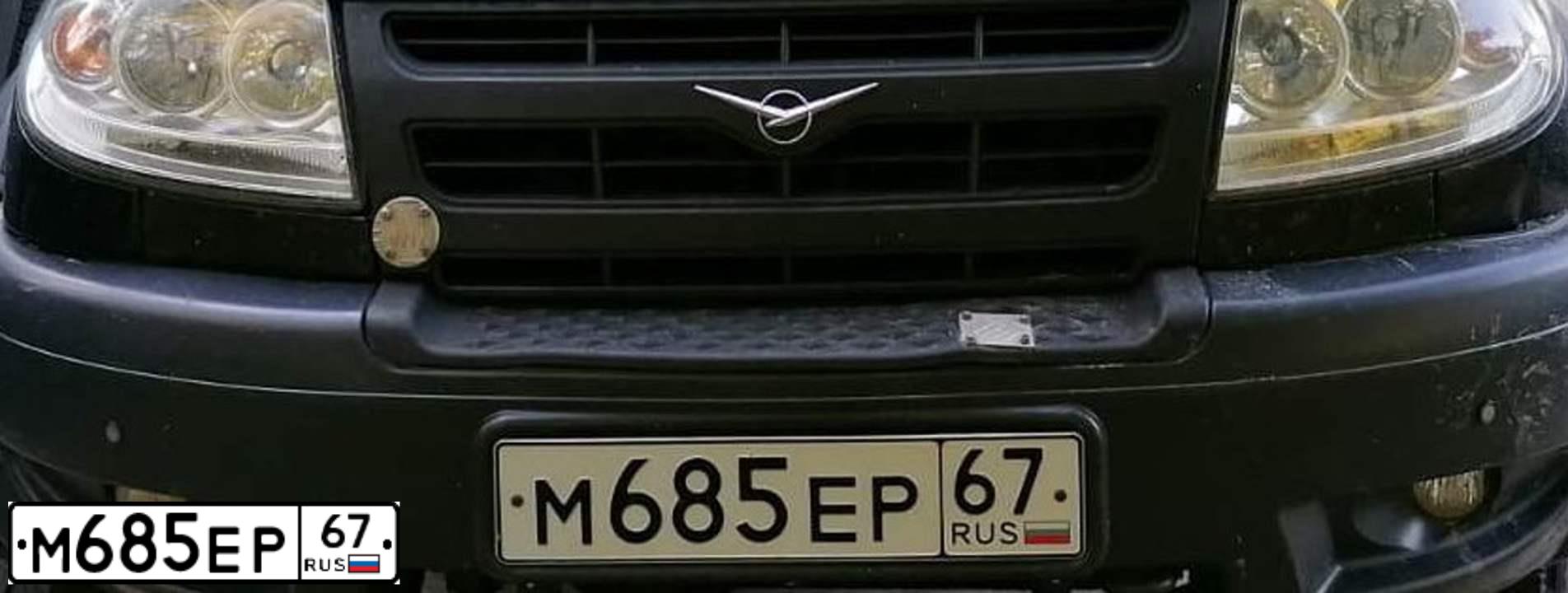 Фото автомобиля VOLKSWAGEN POLO, 2013 — госномер А050ОН67. Цвет: Серебристый