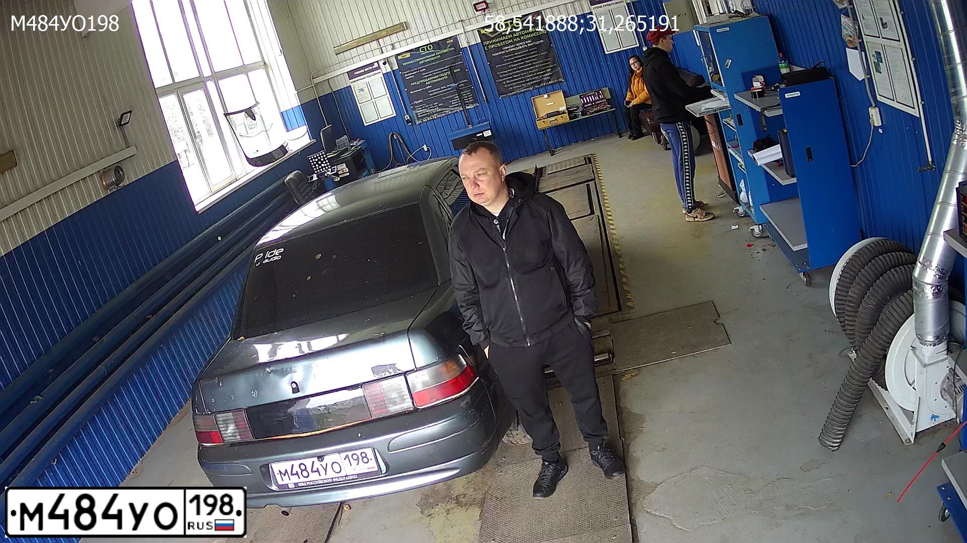 Фото автомобиля LADA 2110, 2005 — госномер К873КТ53. Цвет: СРЕДНИЙ СЕРО-ЗЕЛЕН. МЕТ.