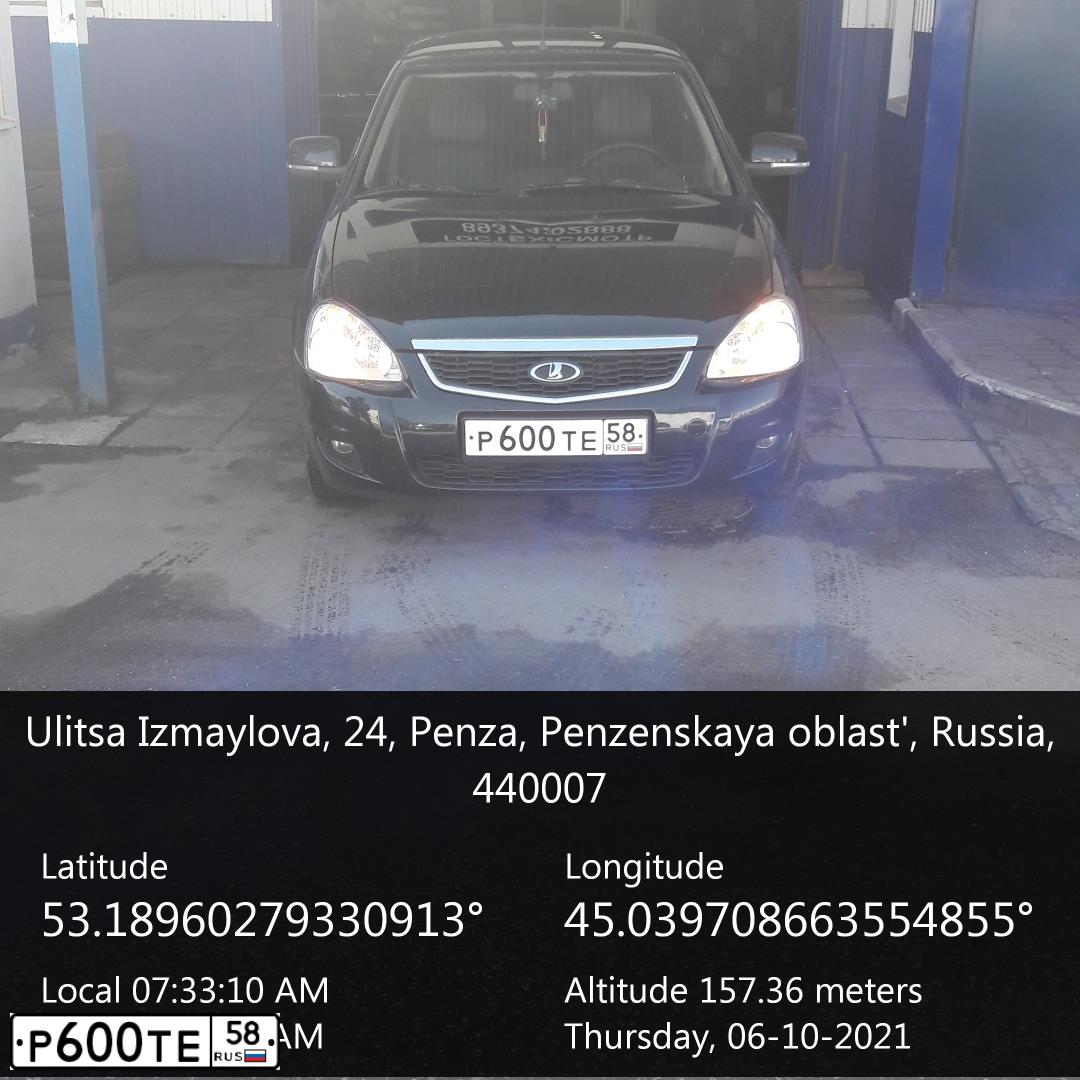 Фото автомобиля LADA 2170 PRIORA, 2014 — госномер Е537ТА763. Цвет: ЧЕРНЫЙ
