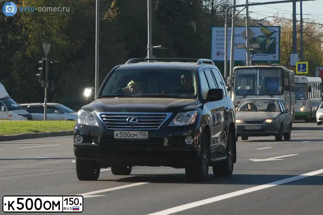 Фото автомобиля LEXUS LX, 2007 — госномер К500ОМ150. Цвет: ЧЕРНЫЙ