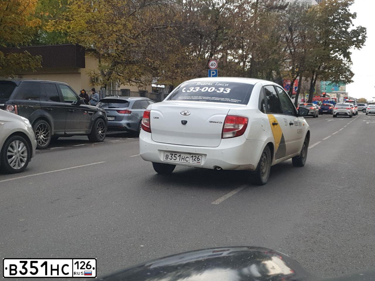 Фото автомобиля LADA GRANTA, 2017 — госномер О168ОА126. Цвет: Белый