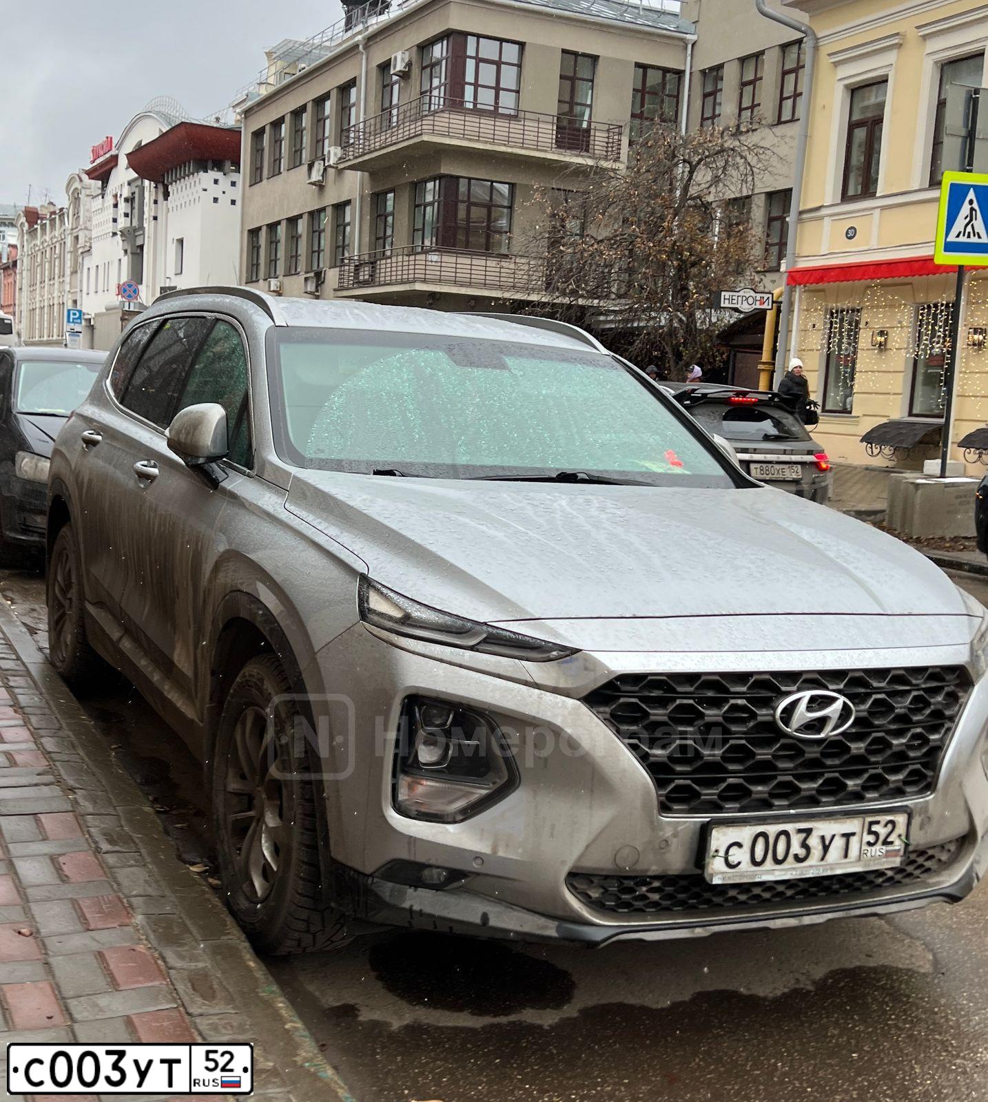 Фото автомобиля LADA 2107, 2008 — госномер С003УТ52. Цвет: Темно-зеленый