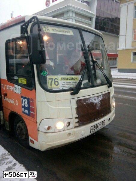 Фото автомобиля PAZ 3203, 2016 — госномер С451ЕН774. Цвет: Белый