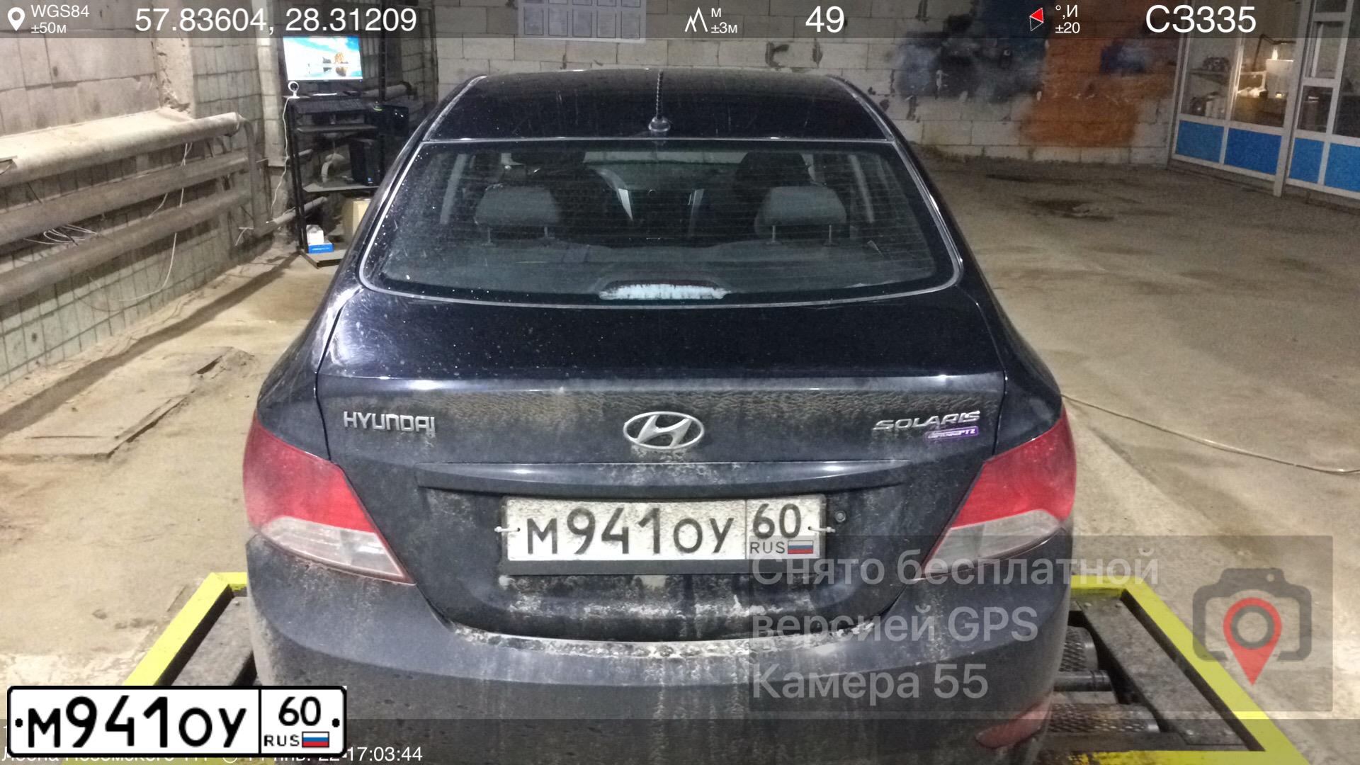 Фото автомобиля HYUNDAI SOLARIS, 2011 — госномер М941ОУ60. Цвет: ЧЕРНЫЙ