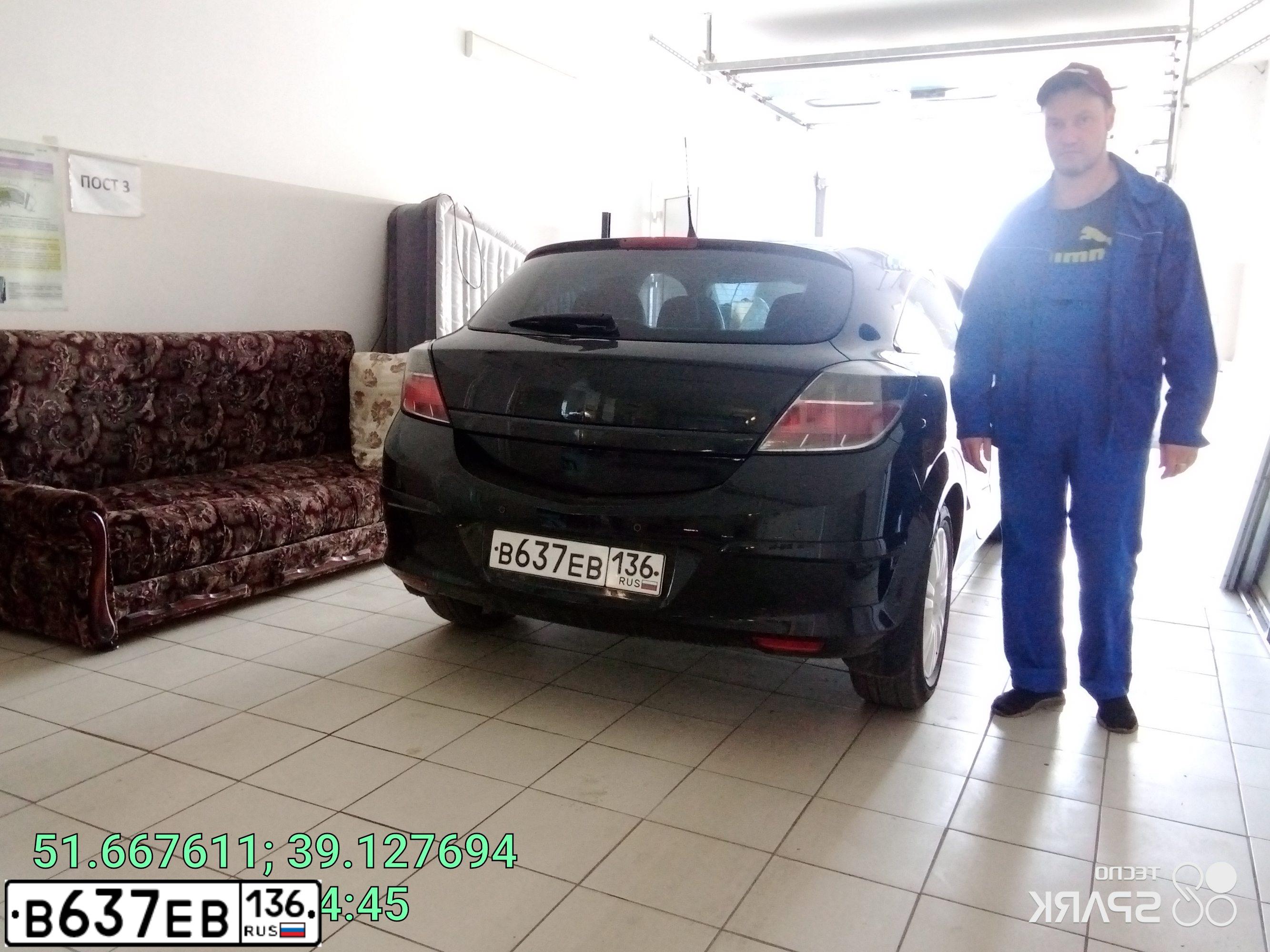 Фото автомобиля OPEL ASTRA, 2007 — госномер Е970КМ136. Цвет: ЧЕРНЫЙ
