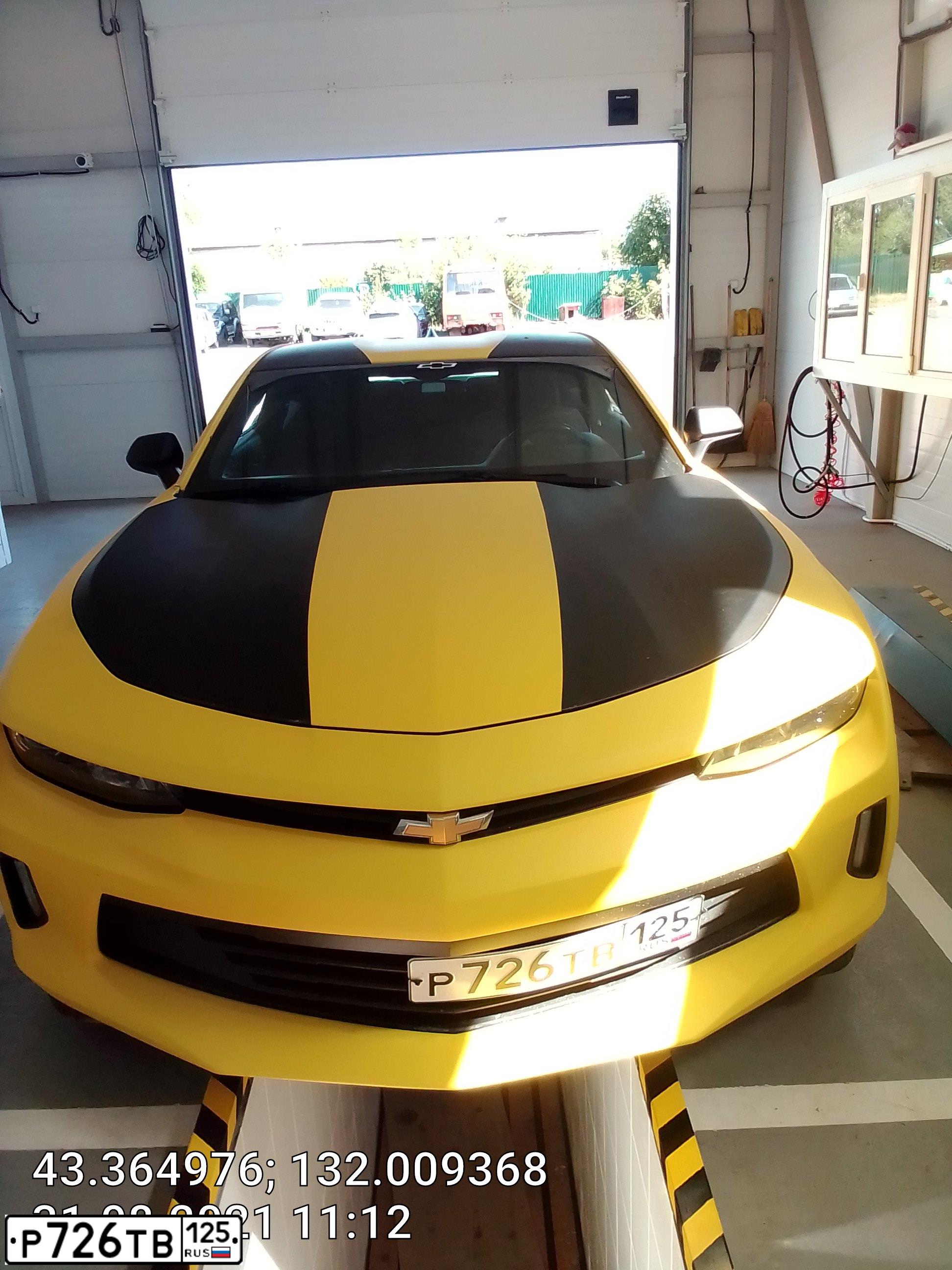 Фото автомобиля CHEVROLET CAMARO, 2016 — госномер Н199ХЕ125
