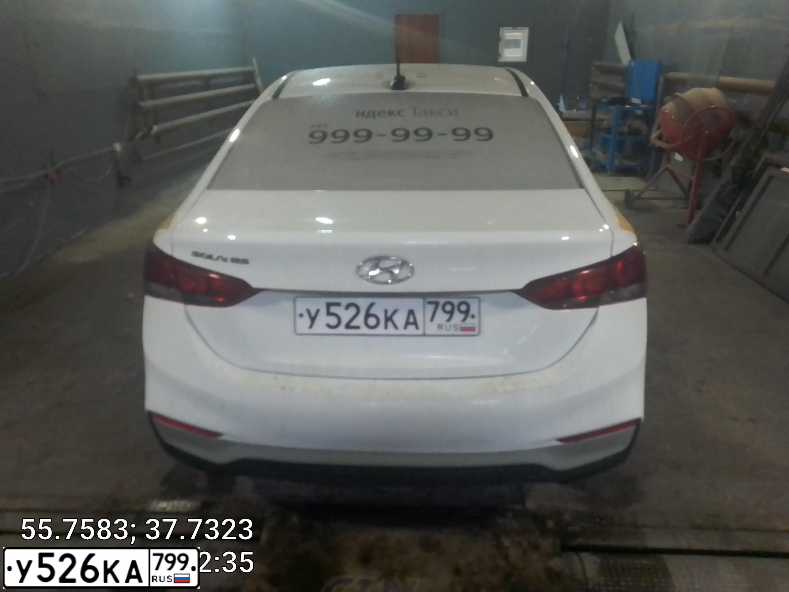 Фото автомобиля HYUNDAI SOLARIS, 2018 — госномер У526КА799. Цвет: БЕЛЫЙ
