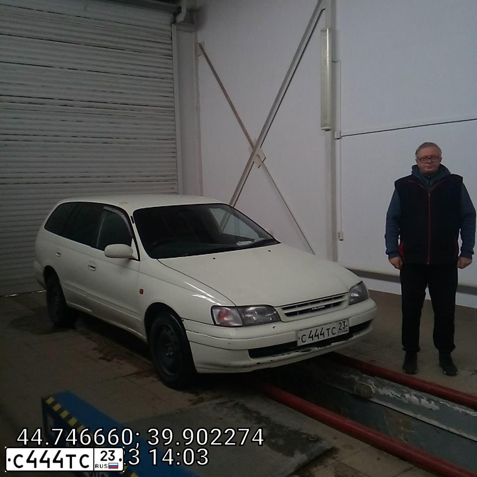 Фото автомобиля FIAT MAREA, 2001 — госномер С444ТС23. Цвет: ЗЕЛЕНЫЙ