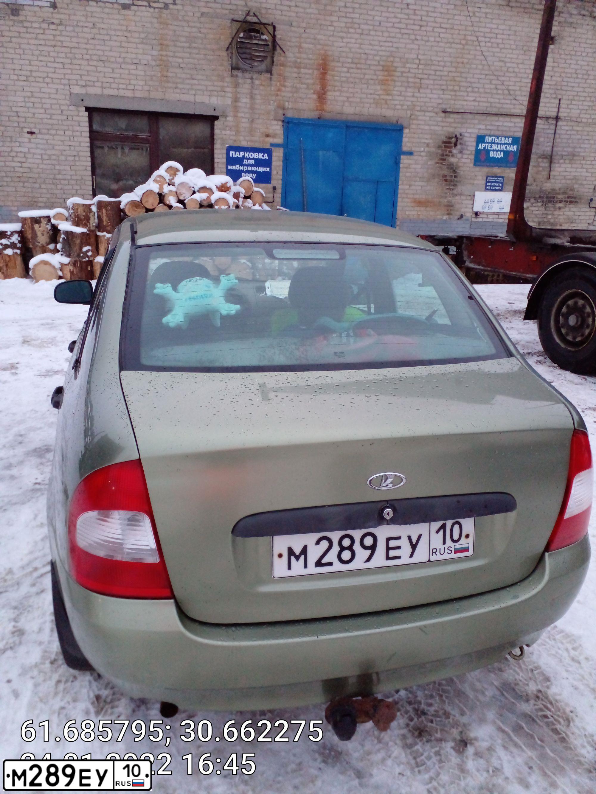 Фото автомобиля LADA 1118 KALINA, 2009 — госномер М289ЕУ10. Цвет: СВЕТЛО-ЗЕЛЕНЫЙ