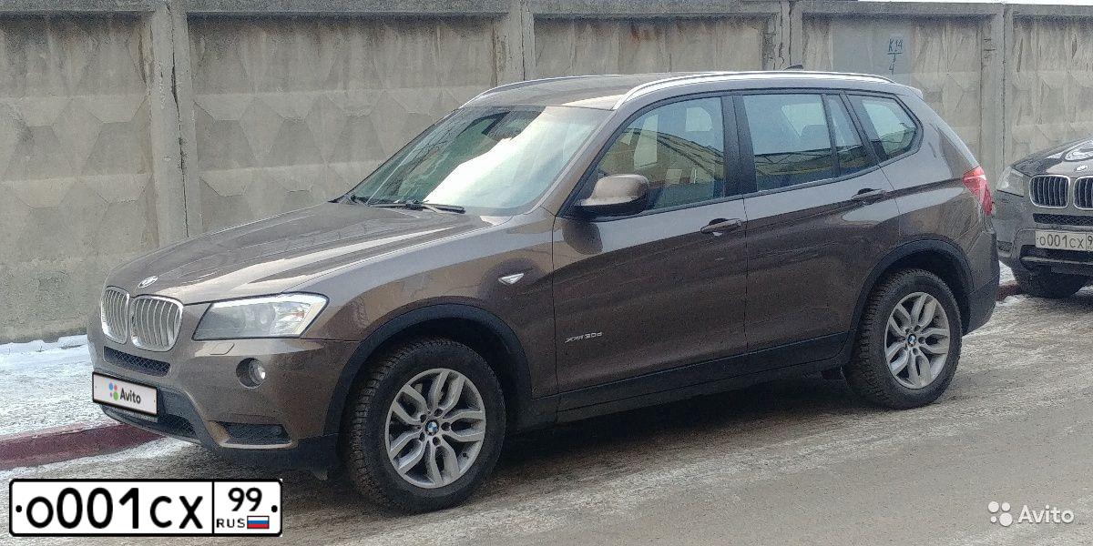 Фото автомобиля BMW SERIE 7, 2002 — госномер В897ЕХ07. Цвет: ЧЕРНЫЙ