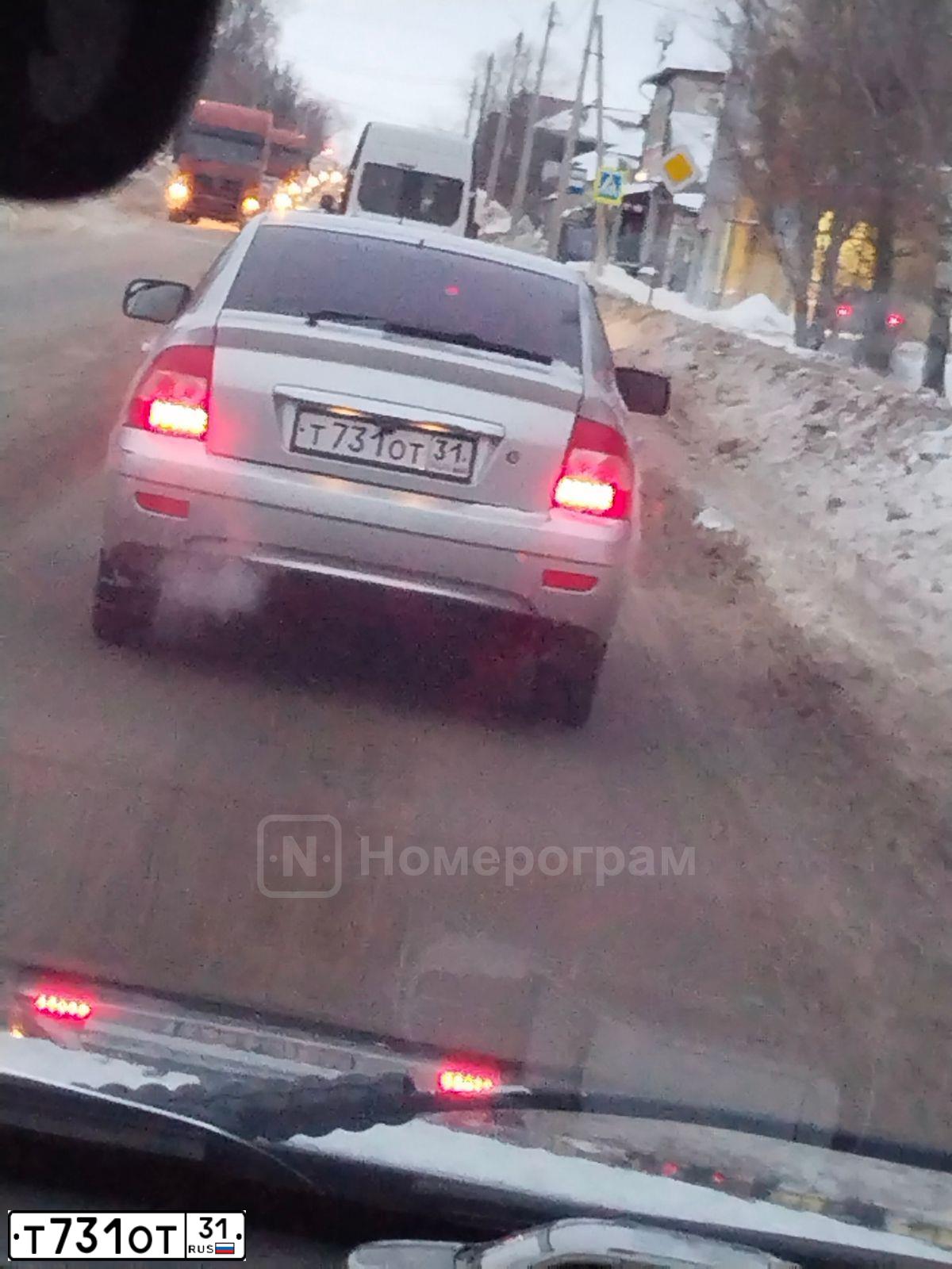 Фото автомобиля LADA 2172 PRIORA, 2010 — госномер Т731ОТ31. Цвет: Светло-Серебристый металлик