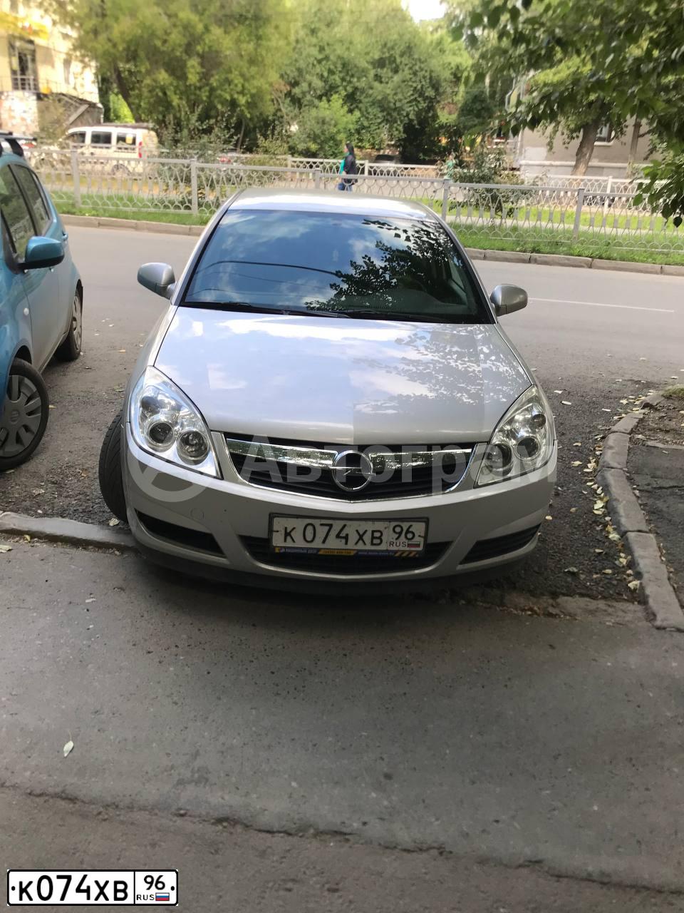 Фото автомобиля OPEL VECTRA, 2008 — госномер Х528ЕН196