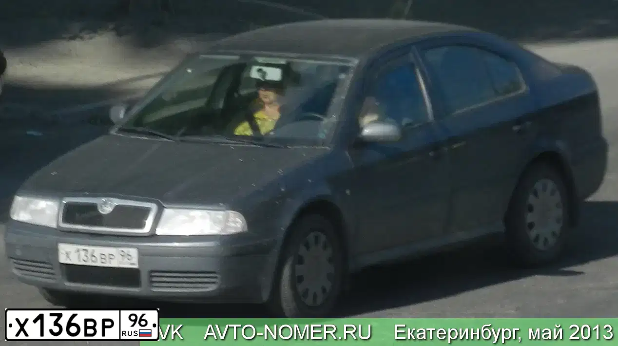 Фото автомобиля SKODA OCTAVIA, 2008 — госномер Р181МК45. Цвет: ТЕМНО-СЕРЫЙ