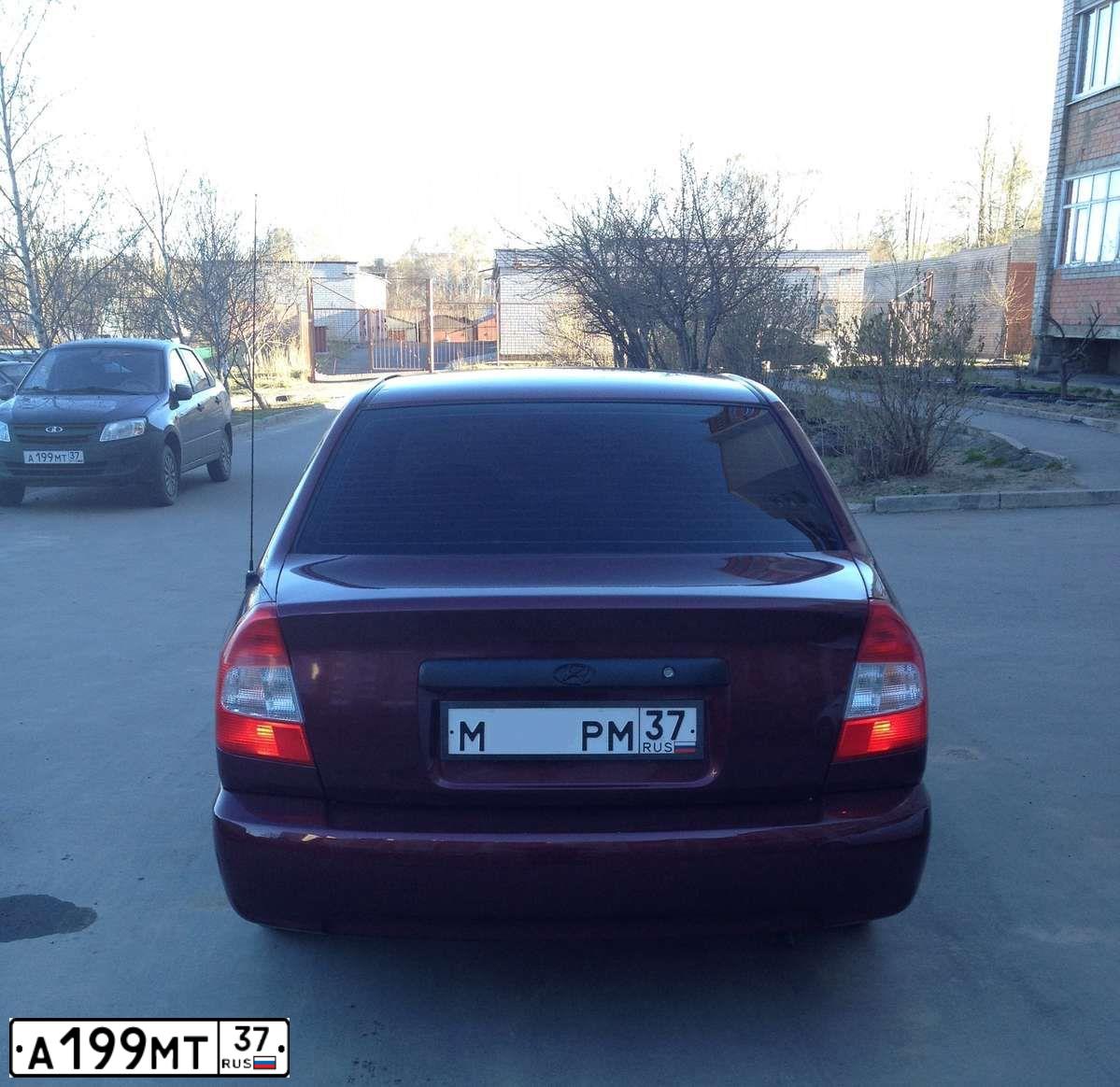 Фото автомобиля LADA GRANTA, 2013 — госномер М071АС550. Цвет: синий