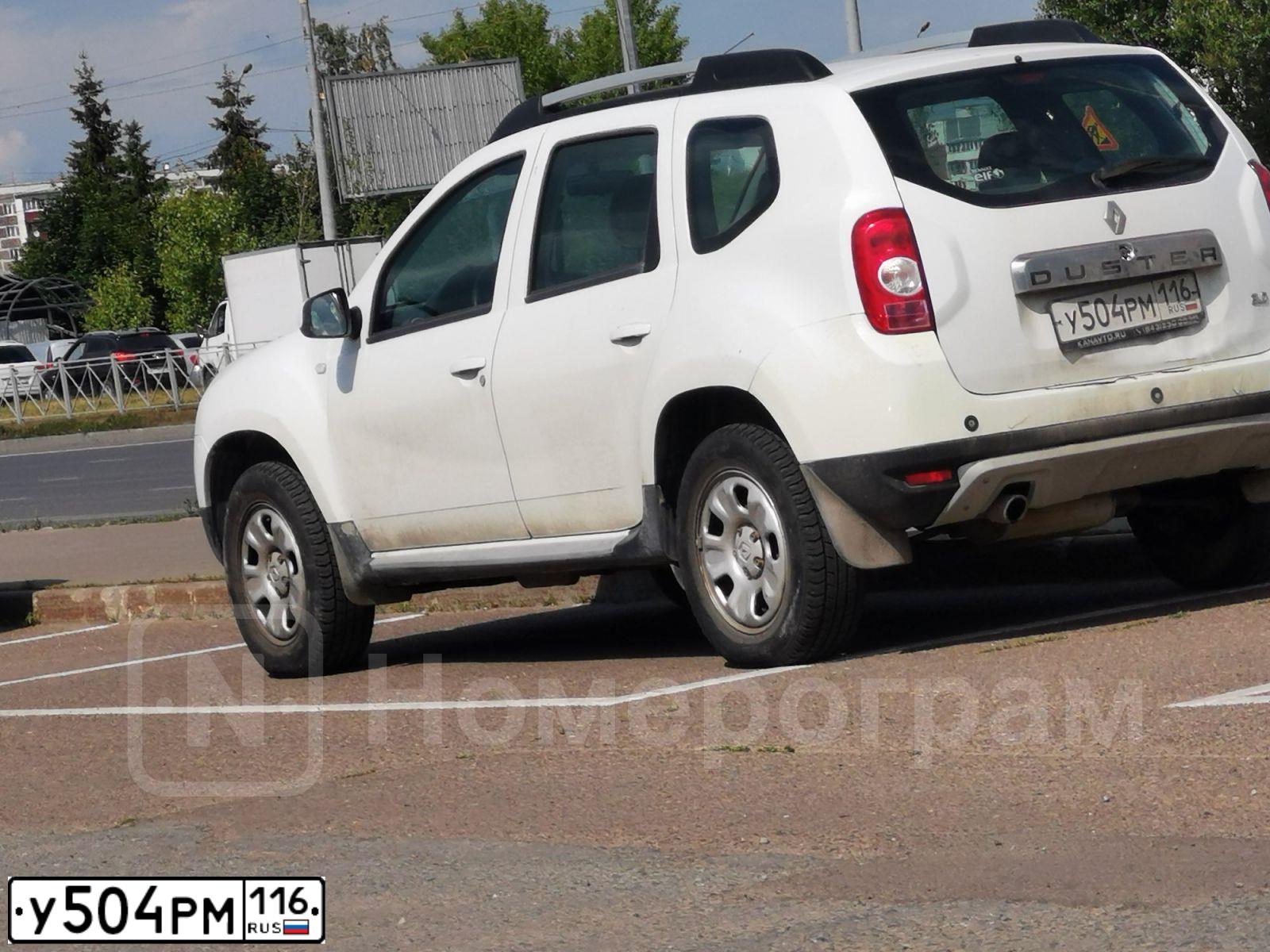 Фото автомобиля RENAULT DUSTER, 2015 — госномер У504РМ116. Цвет: БЕЛЫЙ