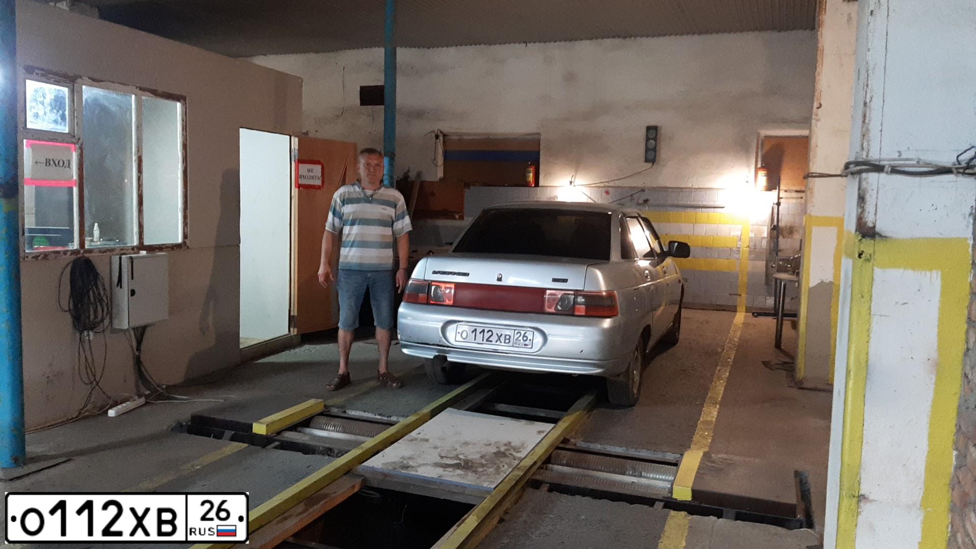 Фото автомобиля LADA 2110, 2001 — госномер О112ХВ26. Цвет: СЕРЕБРИСТО-ГОЛУБОЙ