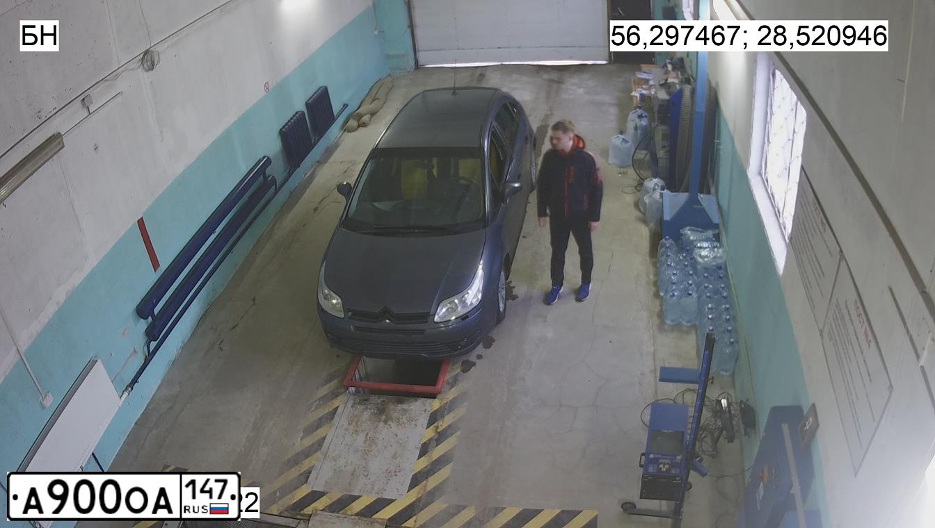 Фото автомобиля CITROEN C4, 2005 — госномер К149КУ147. Цвет: СЕРЫЙ