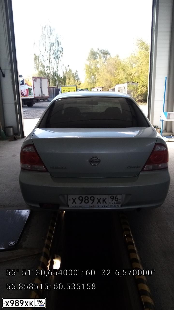 Фото автомобиля NISSAN ALMERA, 2007 — госномер Р707НО66. Цвет: Серебристый