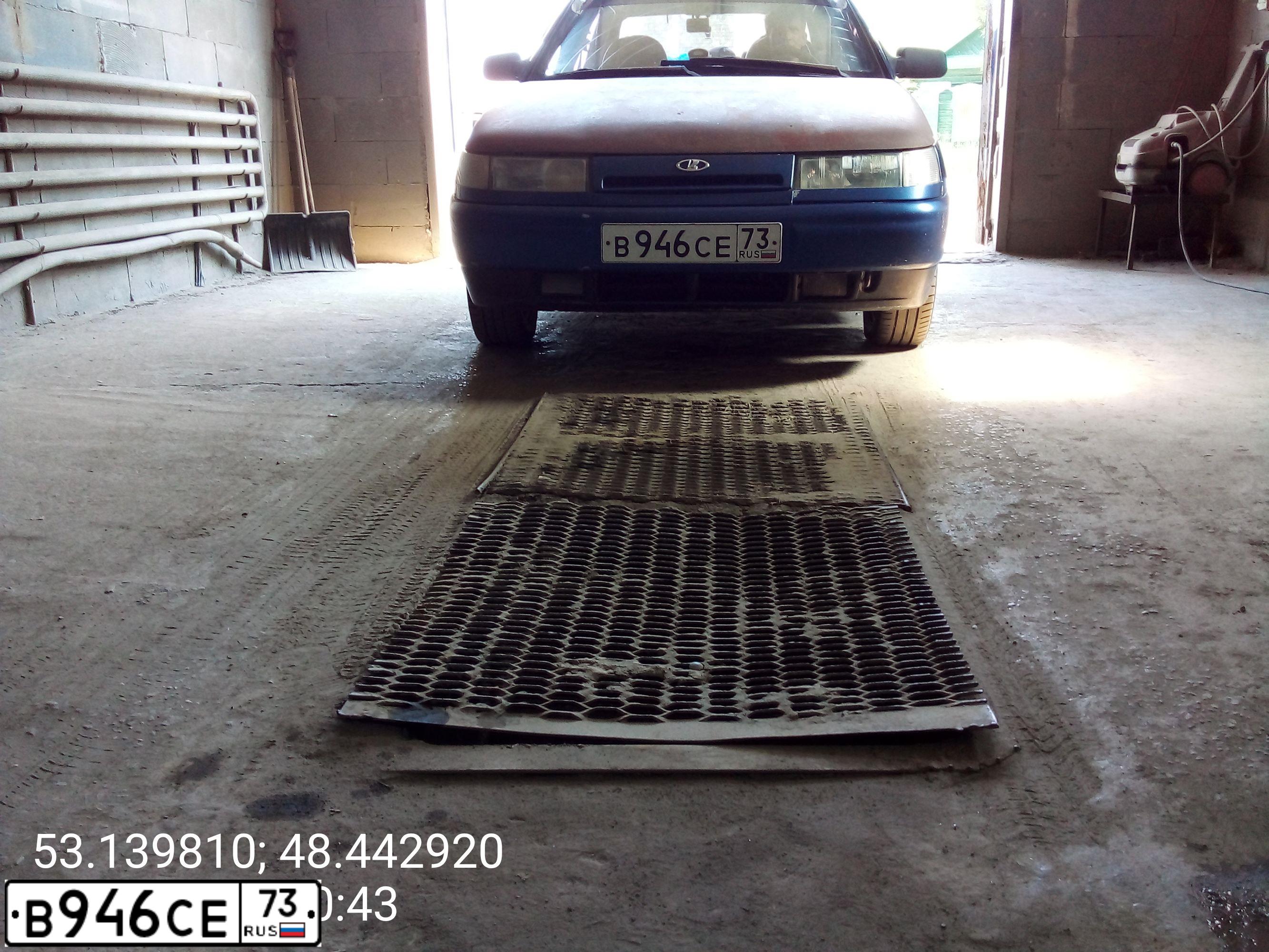 Фото автомобиля LADA 2110, 2002 — госномер В946СЕ73