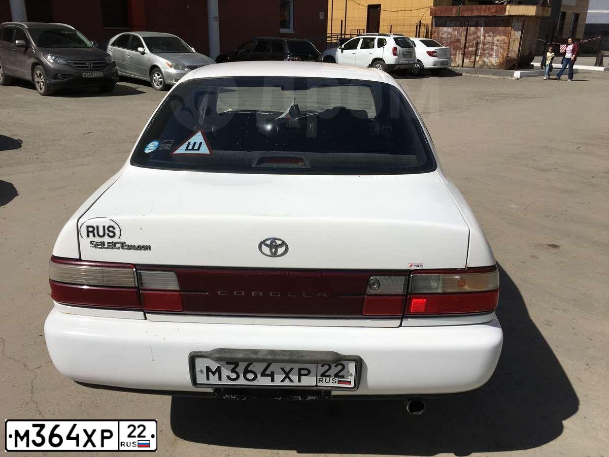 Фото автомобиля TOYOTA COROLLA, 1994 — госномер М364ХР22