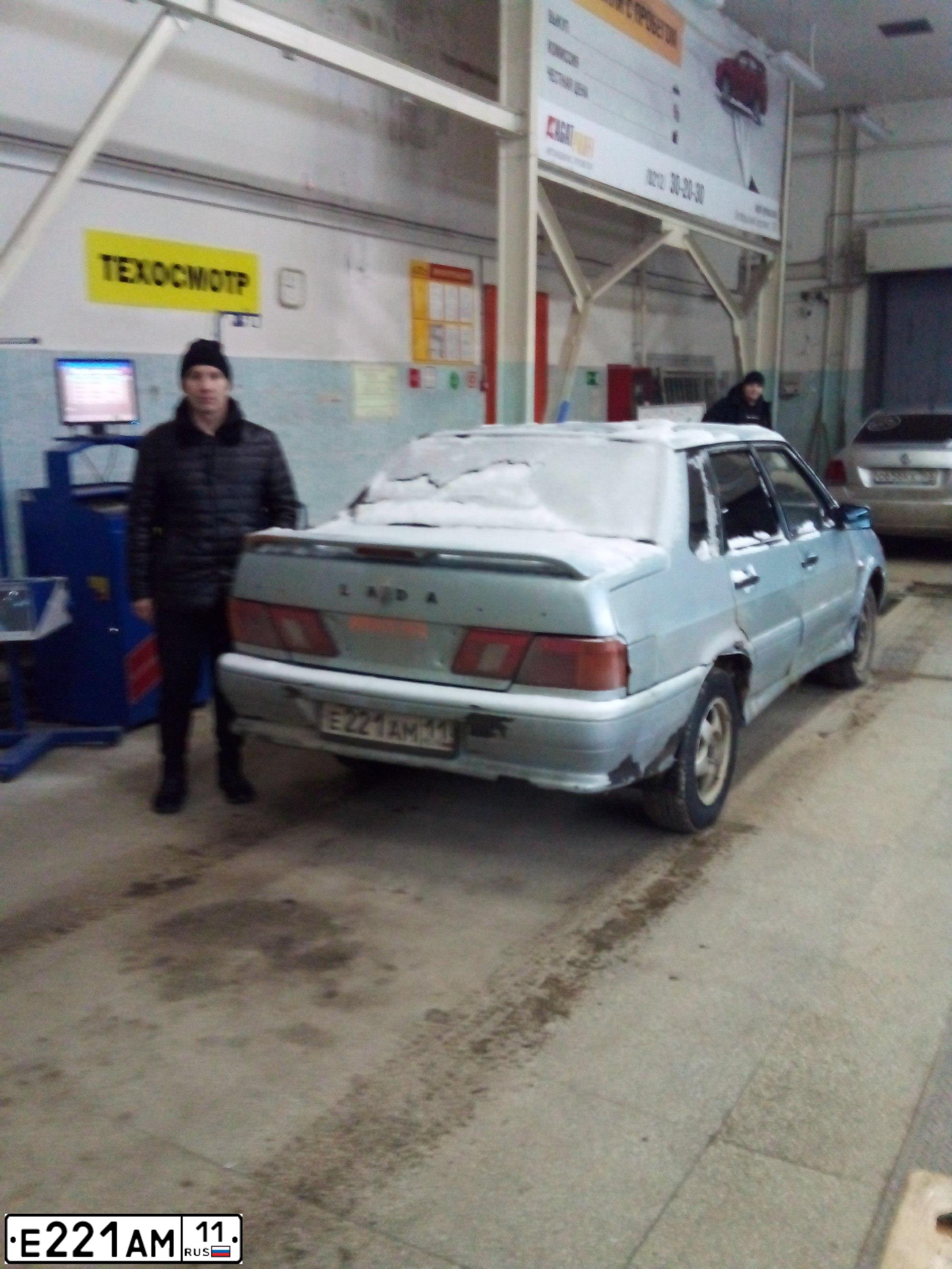 Фото автомобиля LADA 2115 SAMARA, 2002 — госномер У094ТО05. Цвет: СЕРЕБРИСТО-ГОЛУБОЙ
