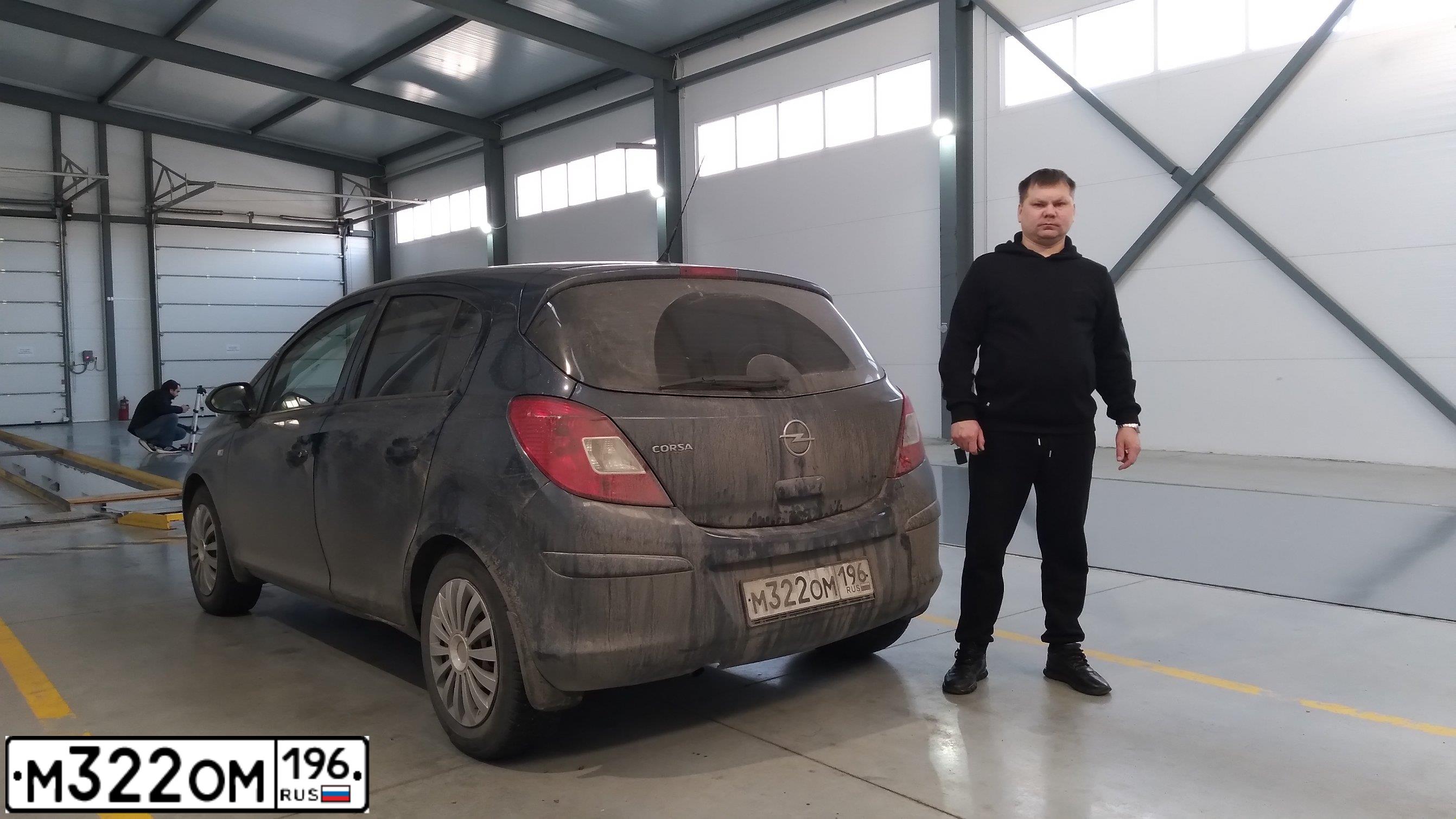 Фото автомобиля FORD FUSION, 2007 — госномер А131НВ147. Цвет: ТЕМНО-СЕРЫЙ