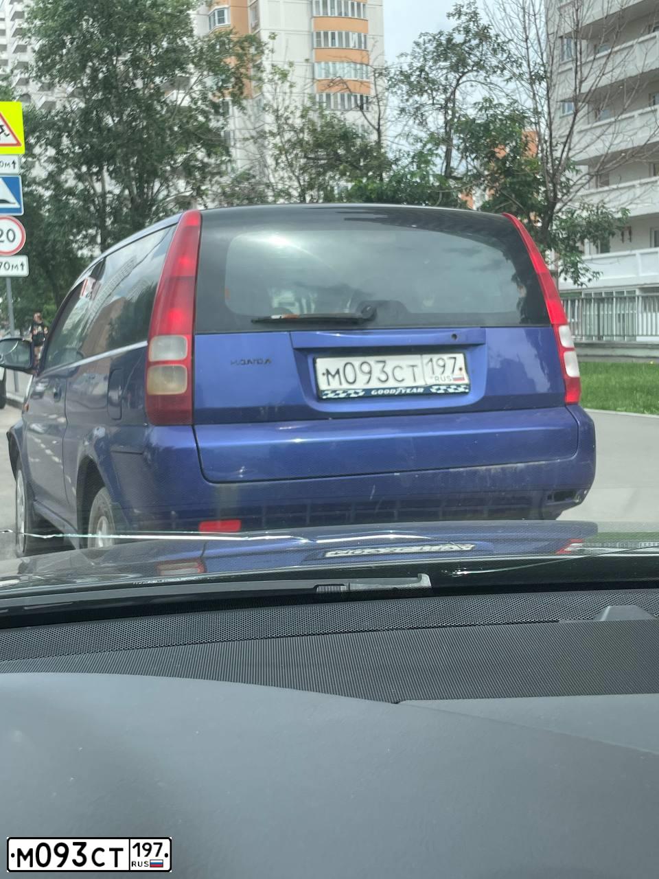 Фото автомобиля HONDA HR-V, 2000 — госномер М122КС90. Цвет: СИНИЙ (ГОЛУБОЙ)