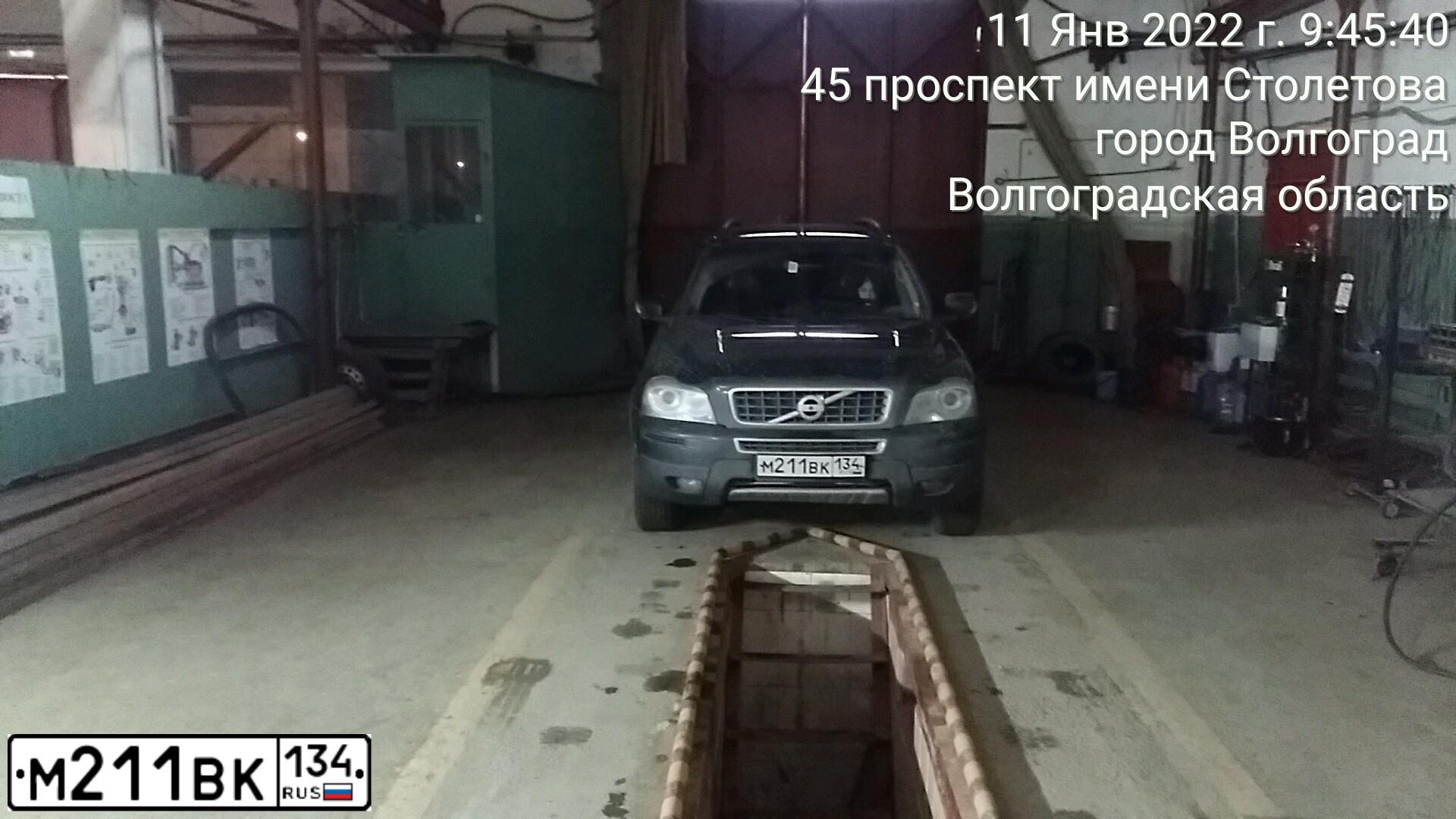 Фото автомобиля VOLVO XC90, 2011 — госномер А777ХЕ26. Цвет: ЧЕРНЫЙ