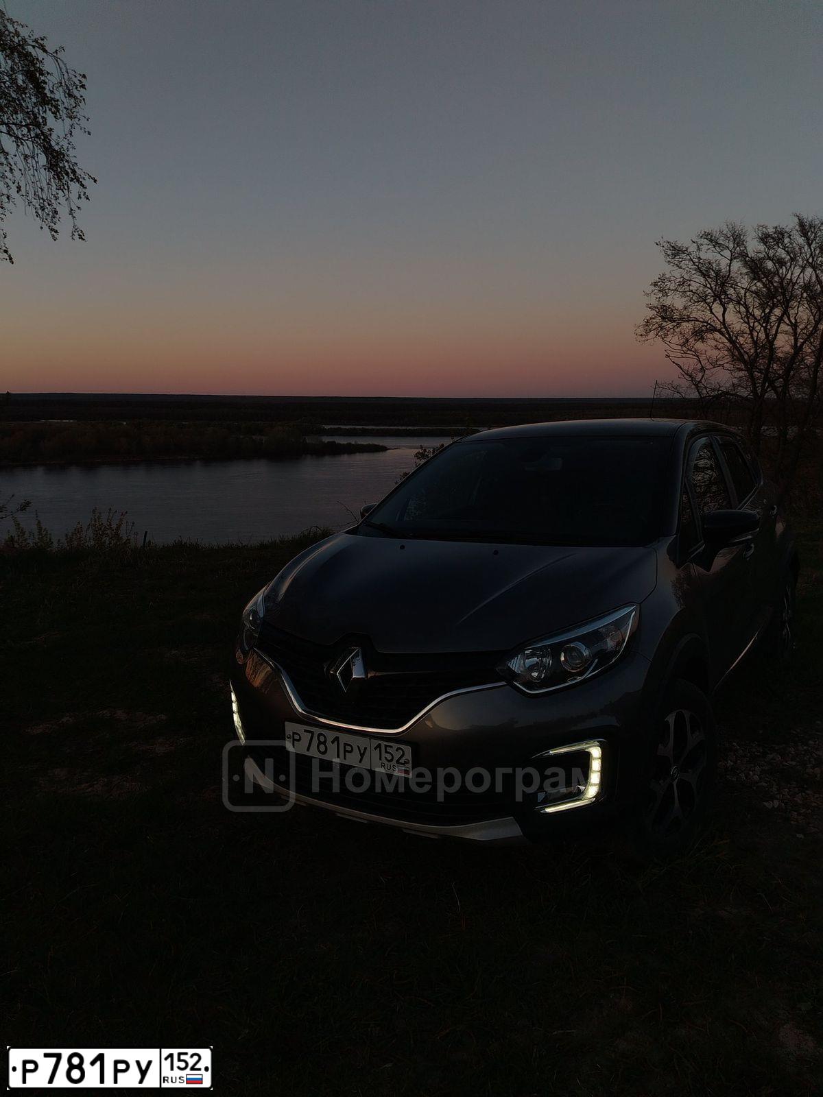 Фото автомобиля RENAULT KAPTUR, 2018 — госномер Р781РУ152. Цвет: ТЕМНО-СЕРЫЙ ЧЕРНЫЙ