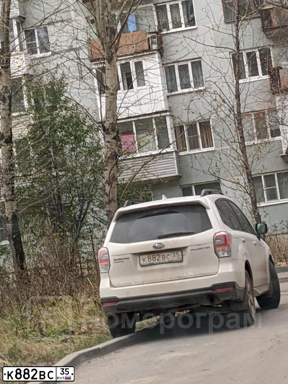 Фото автомобиля GAZ EL NEXT, 2015 — госномер К882ВС35. Цвет: Серый