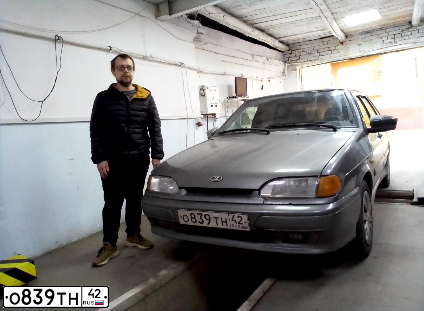 Фото автомобиля LADA 2114 SAMARA, 2008 — госномер О839ТН42. Цвет: СРЕДНИЙ СЕРО-ЗЕЛЕНЫЙ МЕТ