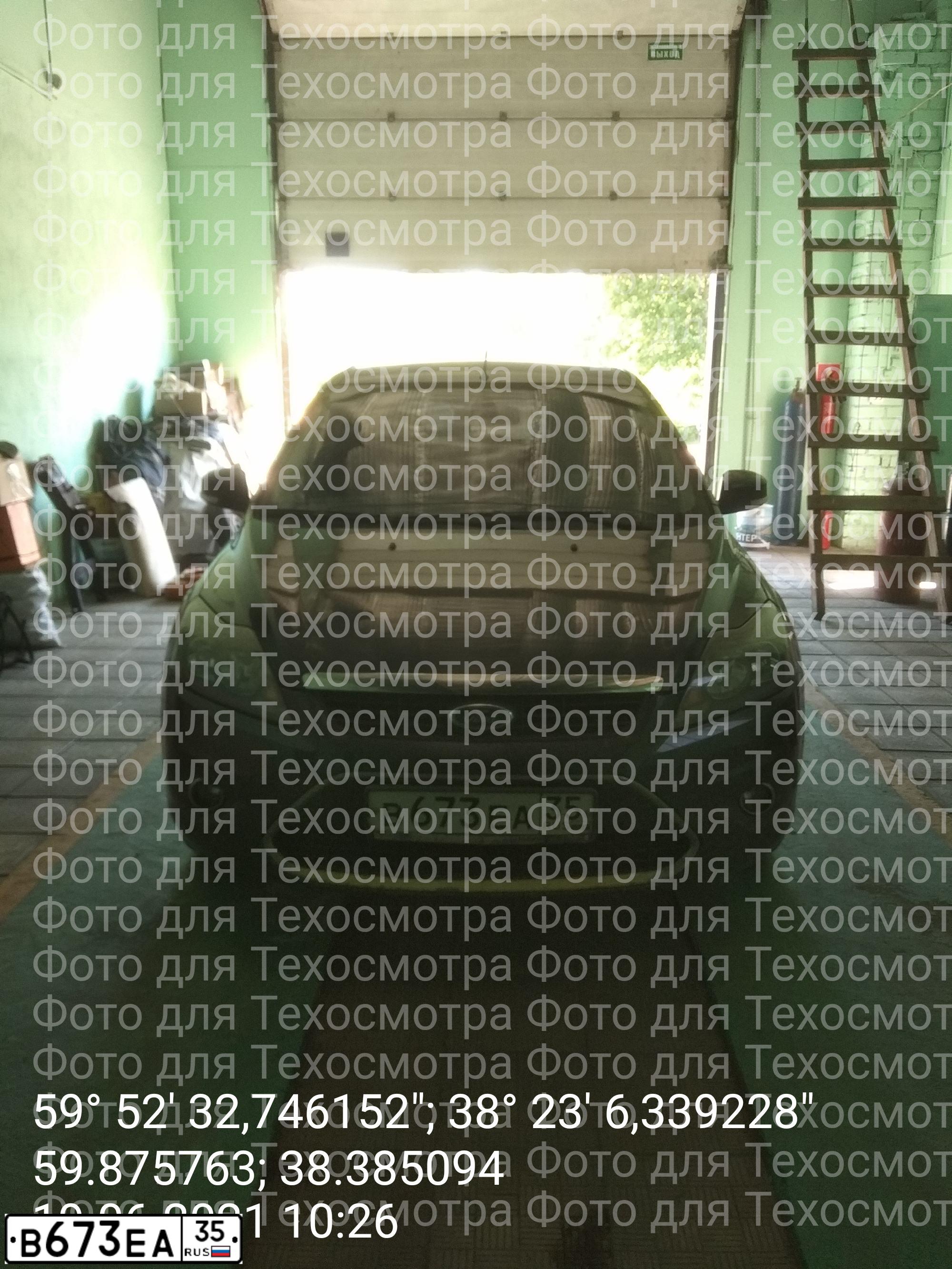 Фото автомобиля FORD FOCUS, 2010 — госномер В673ЕА35. Цвет: ТЕМНО-СЕРЫЙ