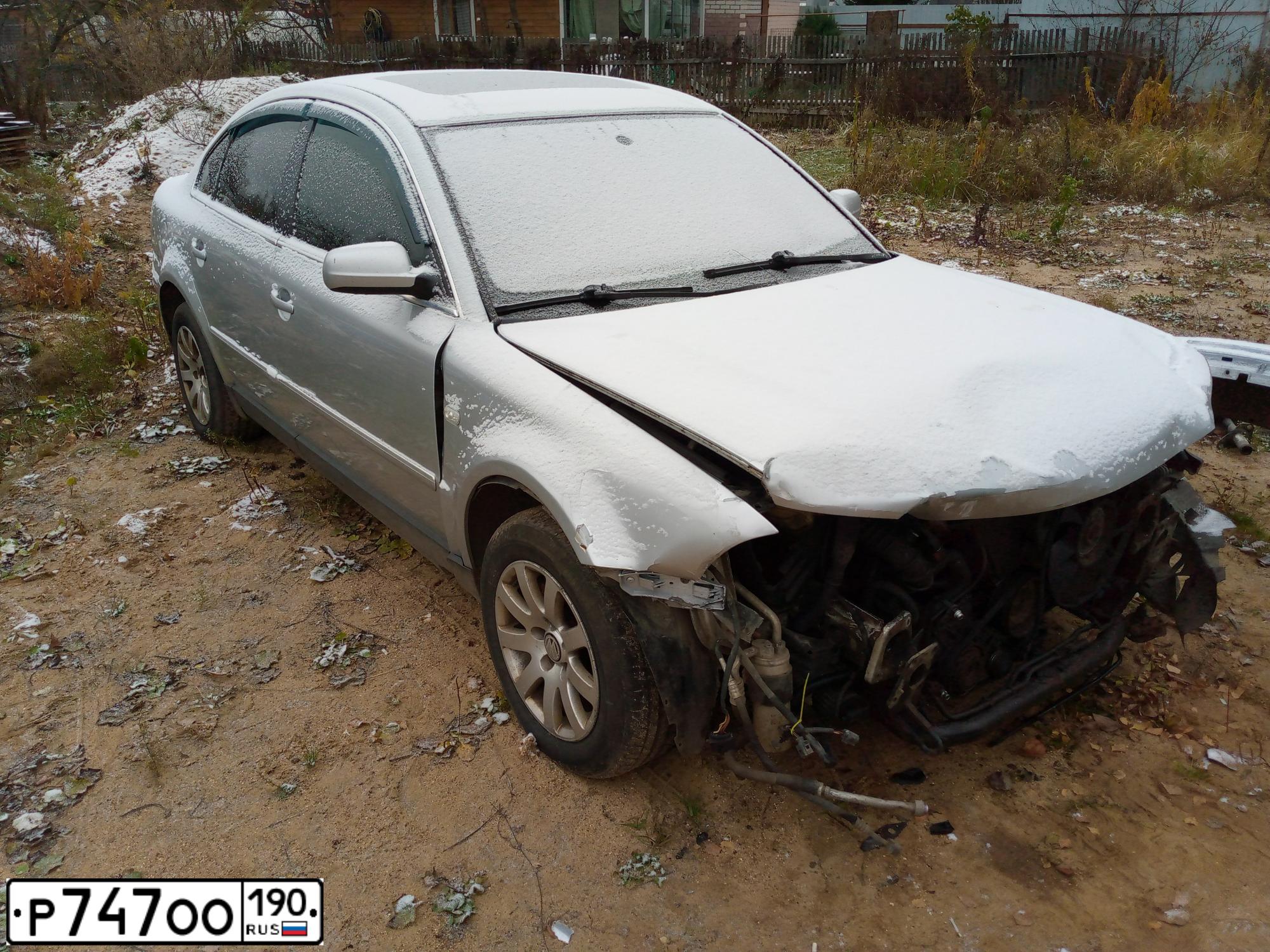 Фото автомобиля BMW 320I, 2009 — госномер А769КТ977. Цвет: Белый