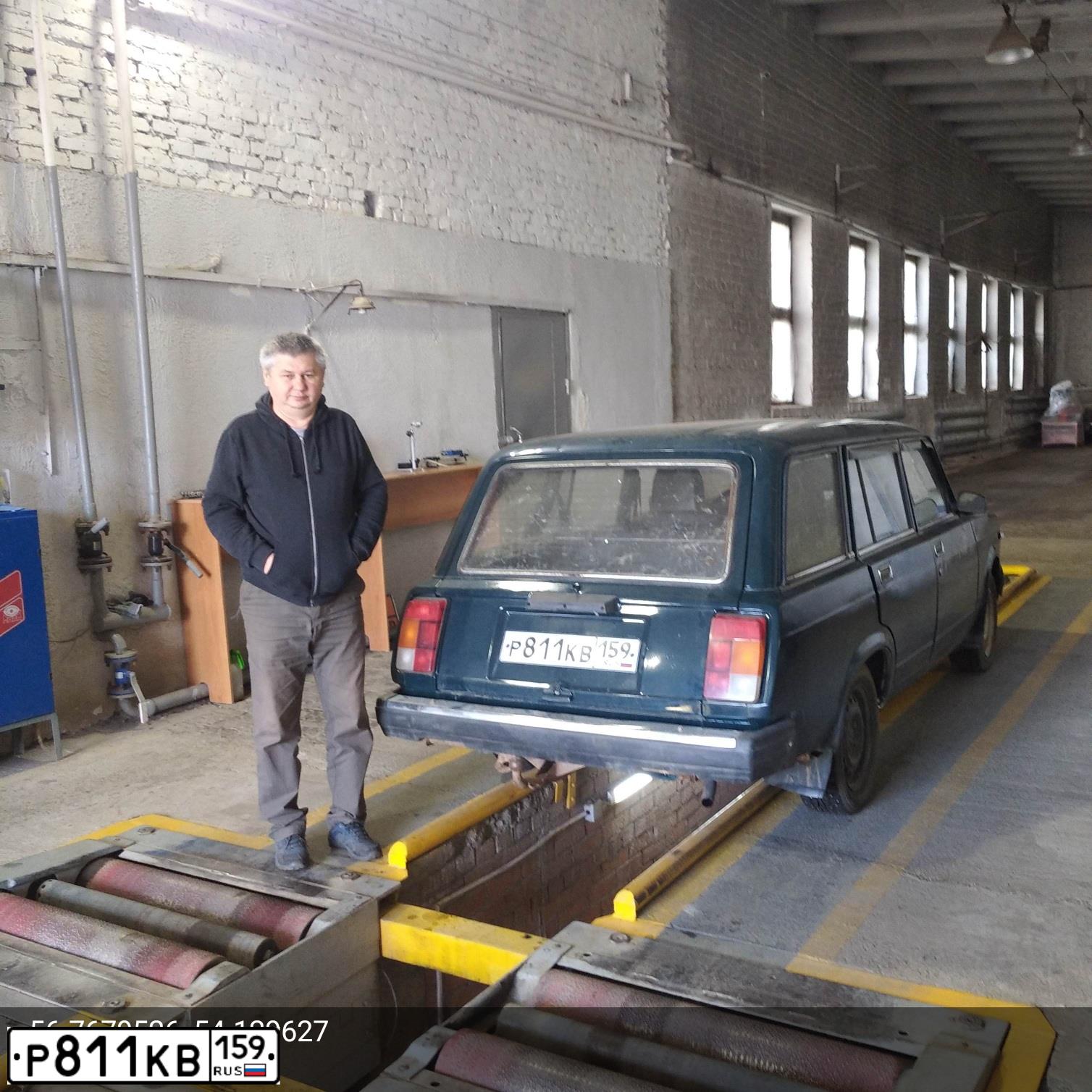 Фото автомобиля LADA 2104, 2008 — госномер А444ТН159. Цвет: АВОКАДО